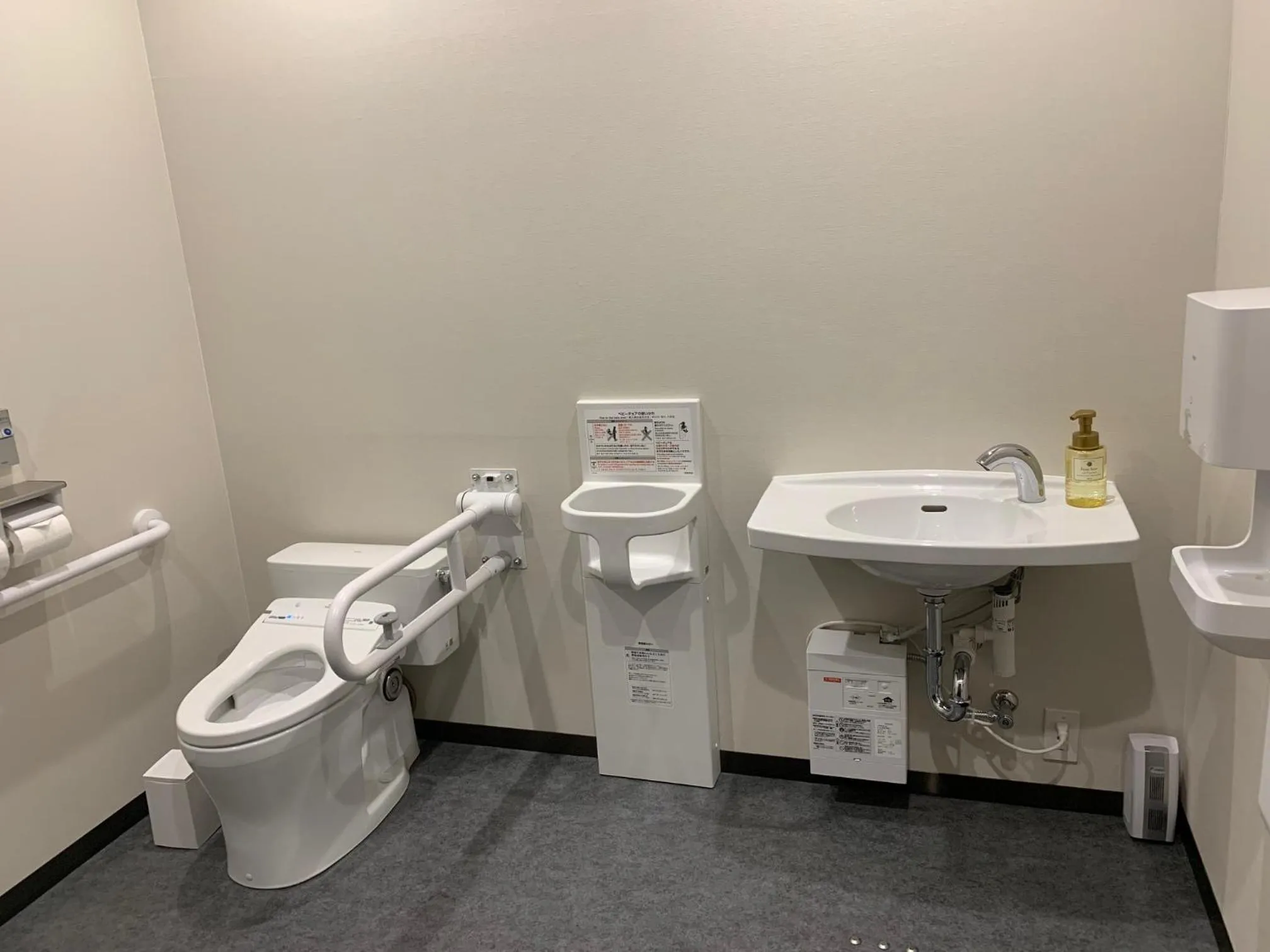 Lobby or reception in Henn na Hotel Kyoto Hachijoguchi