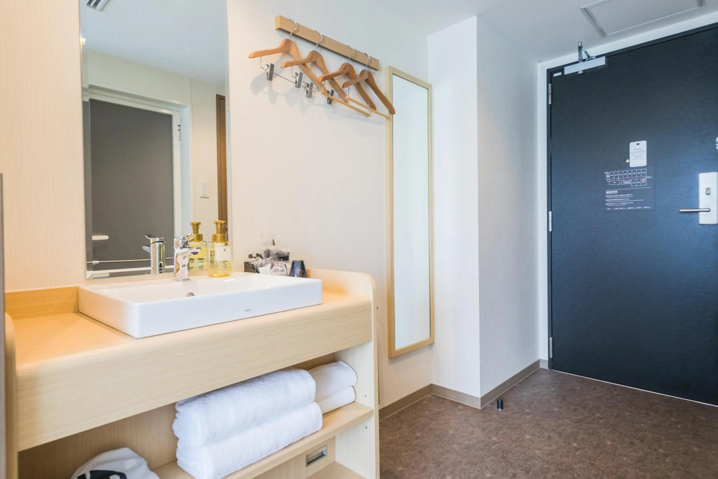 Photo of the whole room in Henn na Hotel Kyoto Hachijoguchi