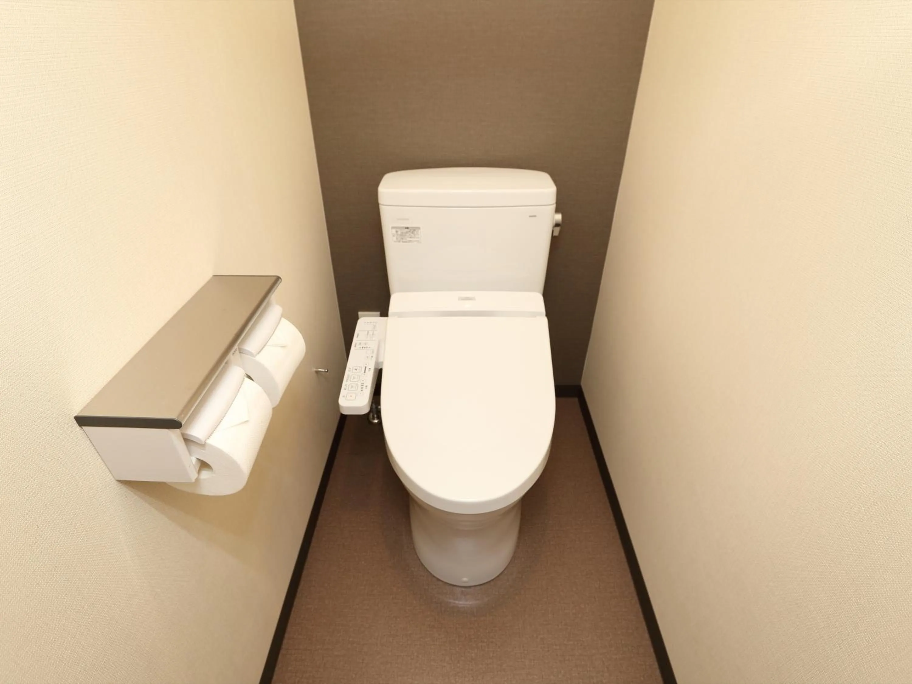 Toilet in Henn na Hotel Kyoto Hachijoguchi