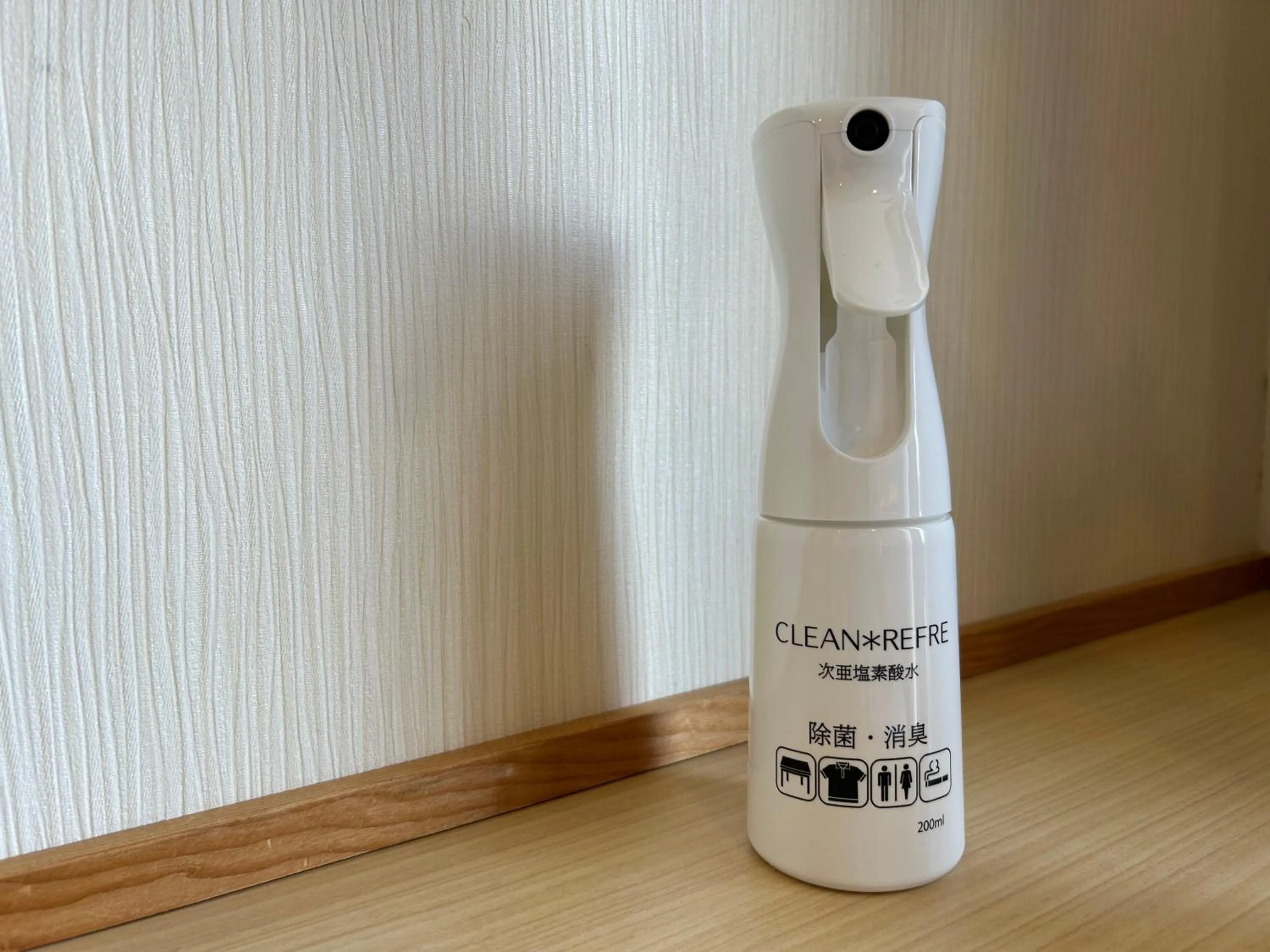 Photo of the whole room in Henn na Hotel Kyoto Hachijoguchi