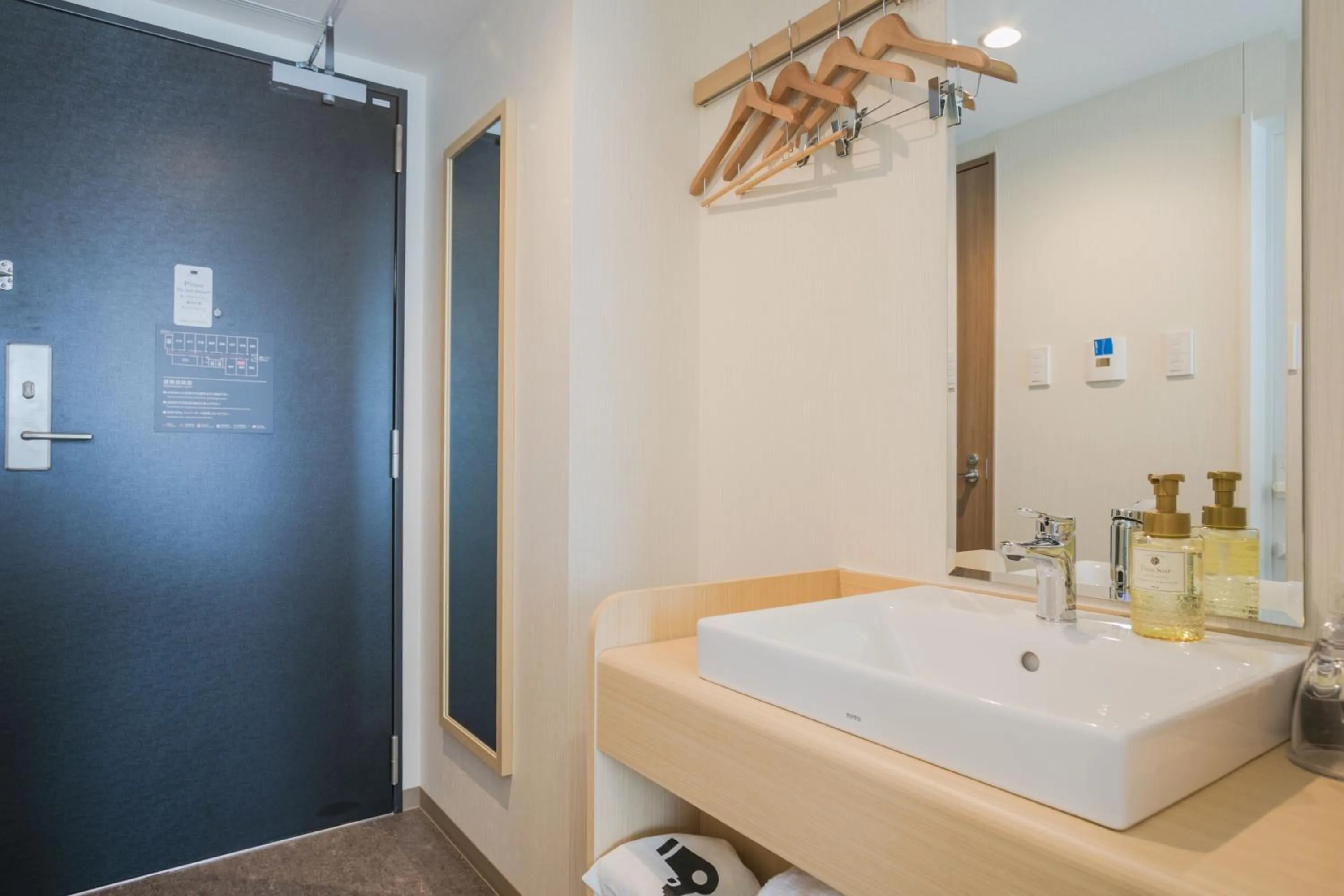 Photo of the whole room in Henn na Hotel Kyoto Hachijoguchi