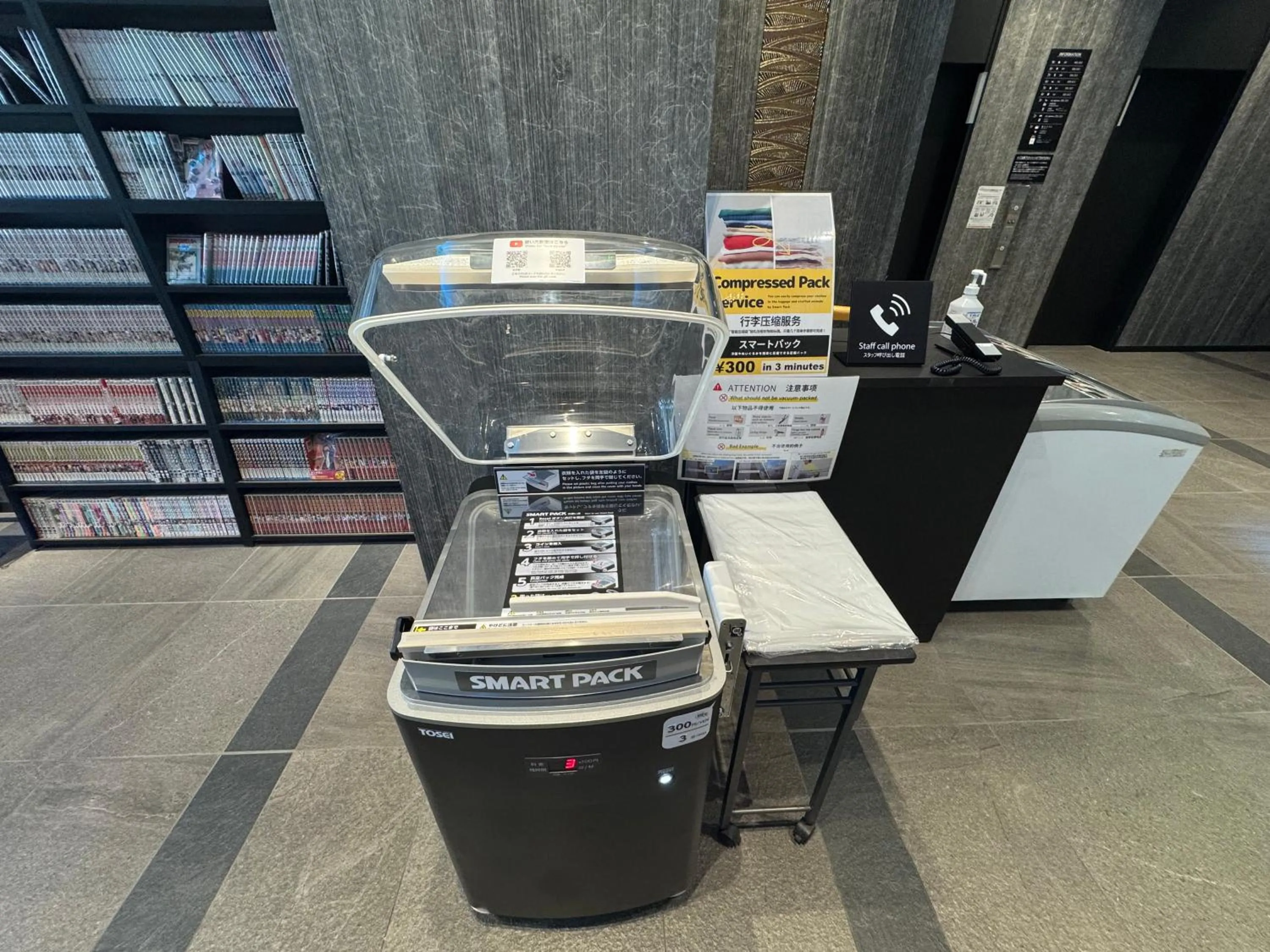 Lobby or reception in Henn na Hotel Kyoto Hachijoguchi