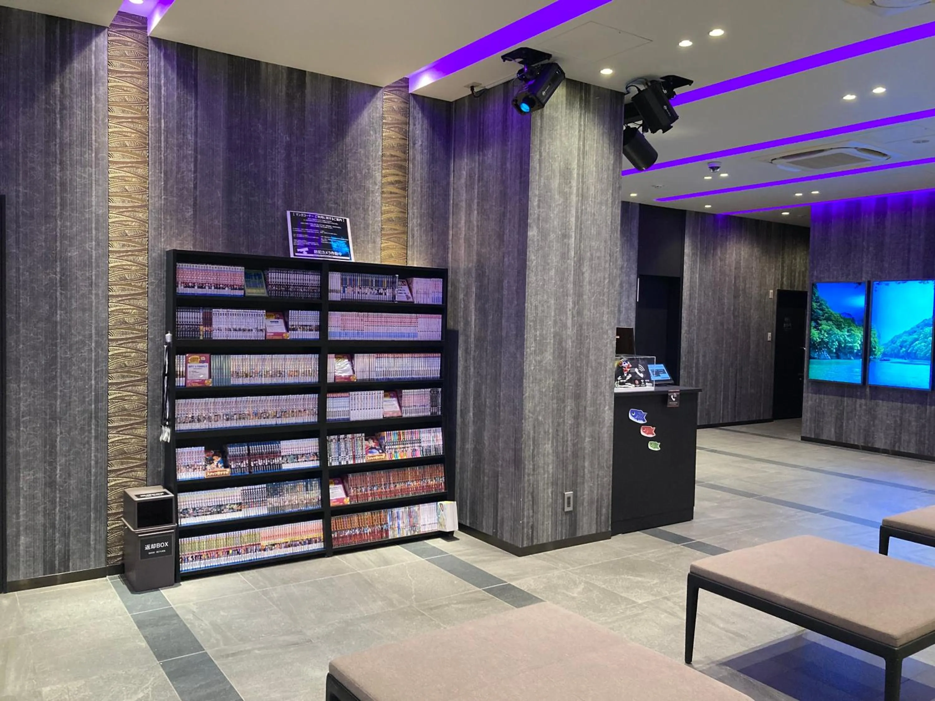 Lobby or reception in Henn na Hotel Kyoto Hachijoguchi