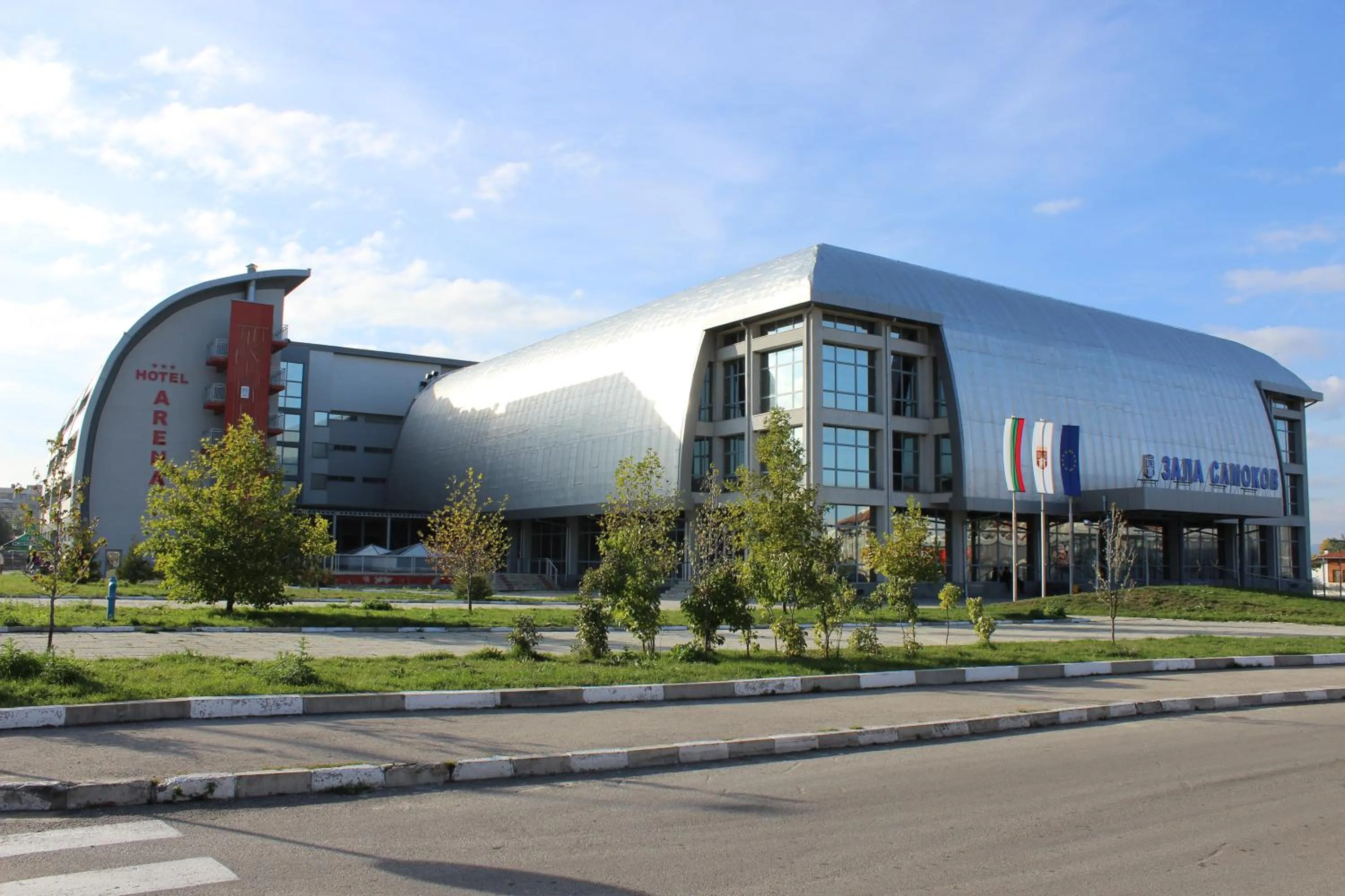 Hotel Arena