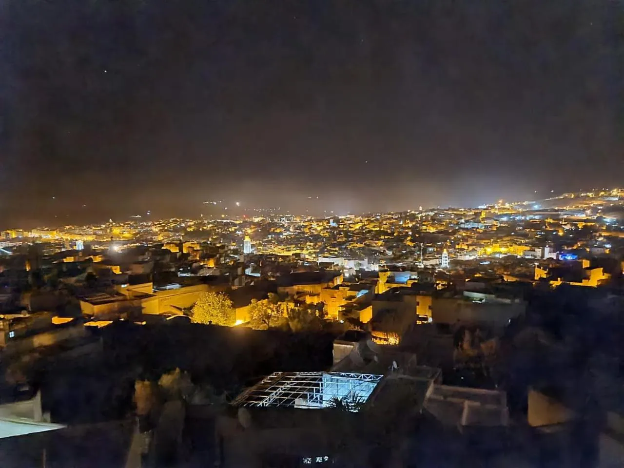 Patio in Riad Fes Nass Zmane