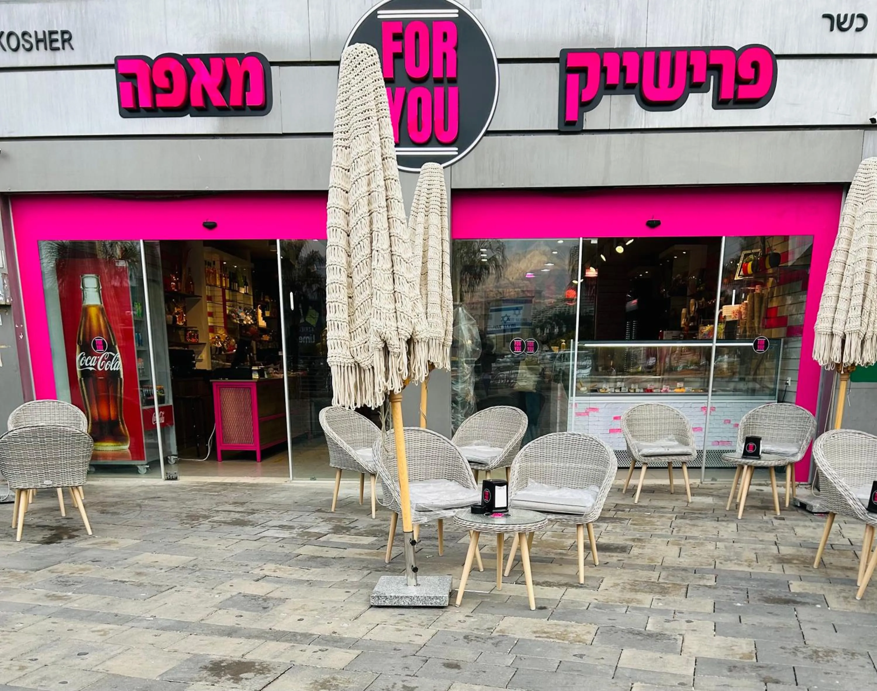 Restaurant/places to eat in Amdar boutique