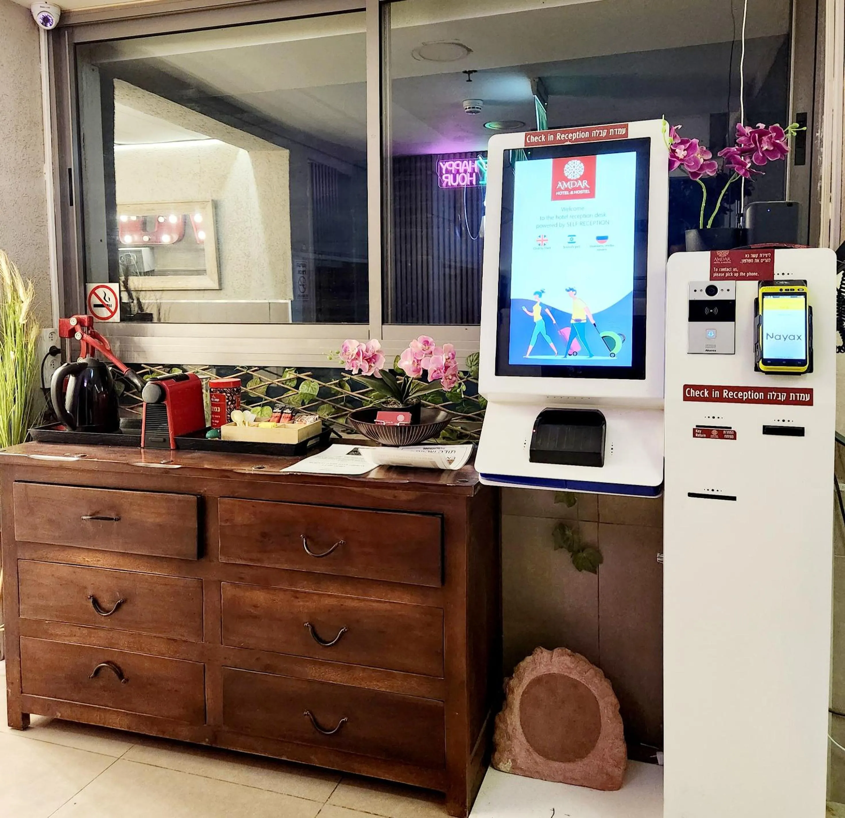 Lobby or reception in Amdar boutique