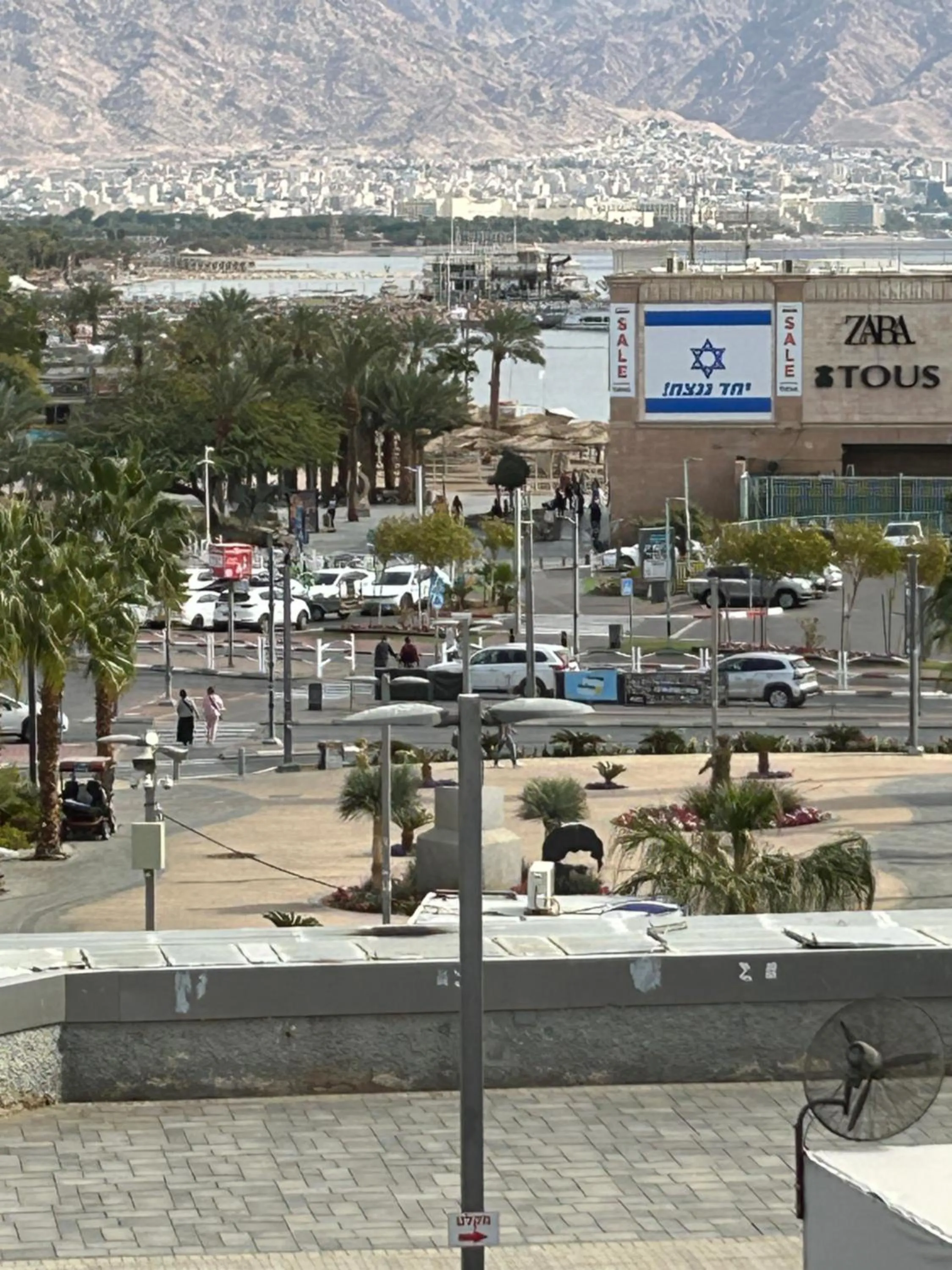 Street view in Amdar boutique