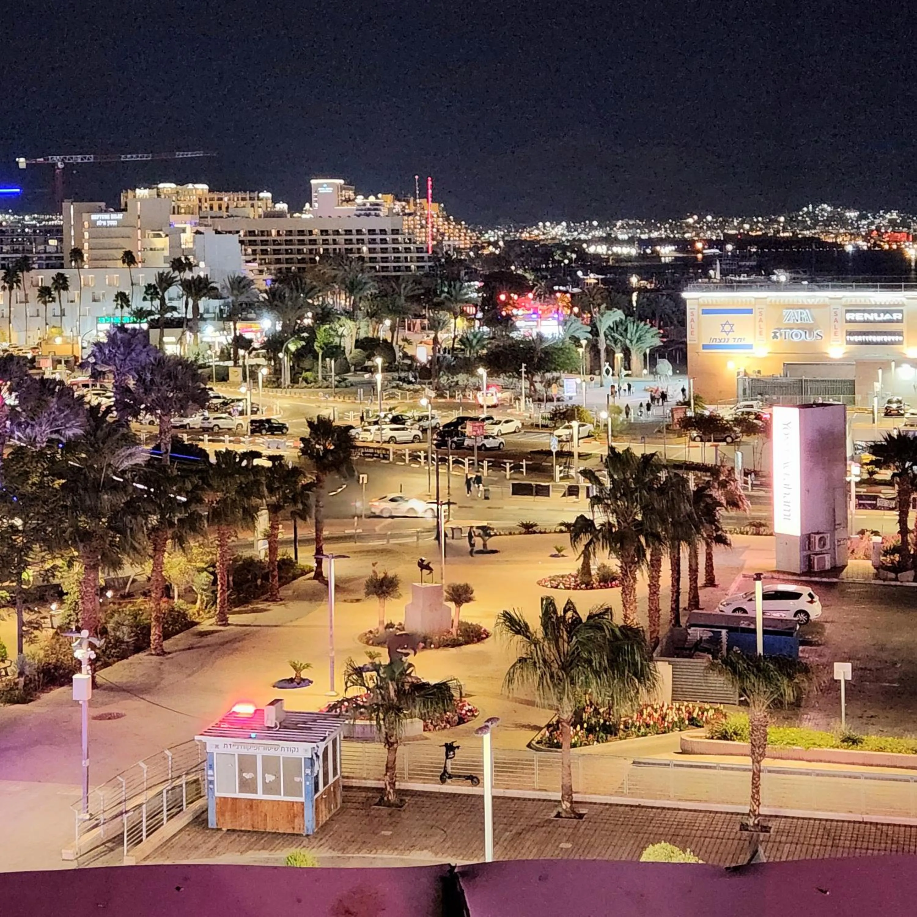 View (from property/room) in Amdar boutique