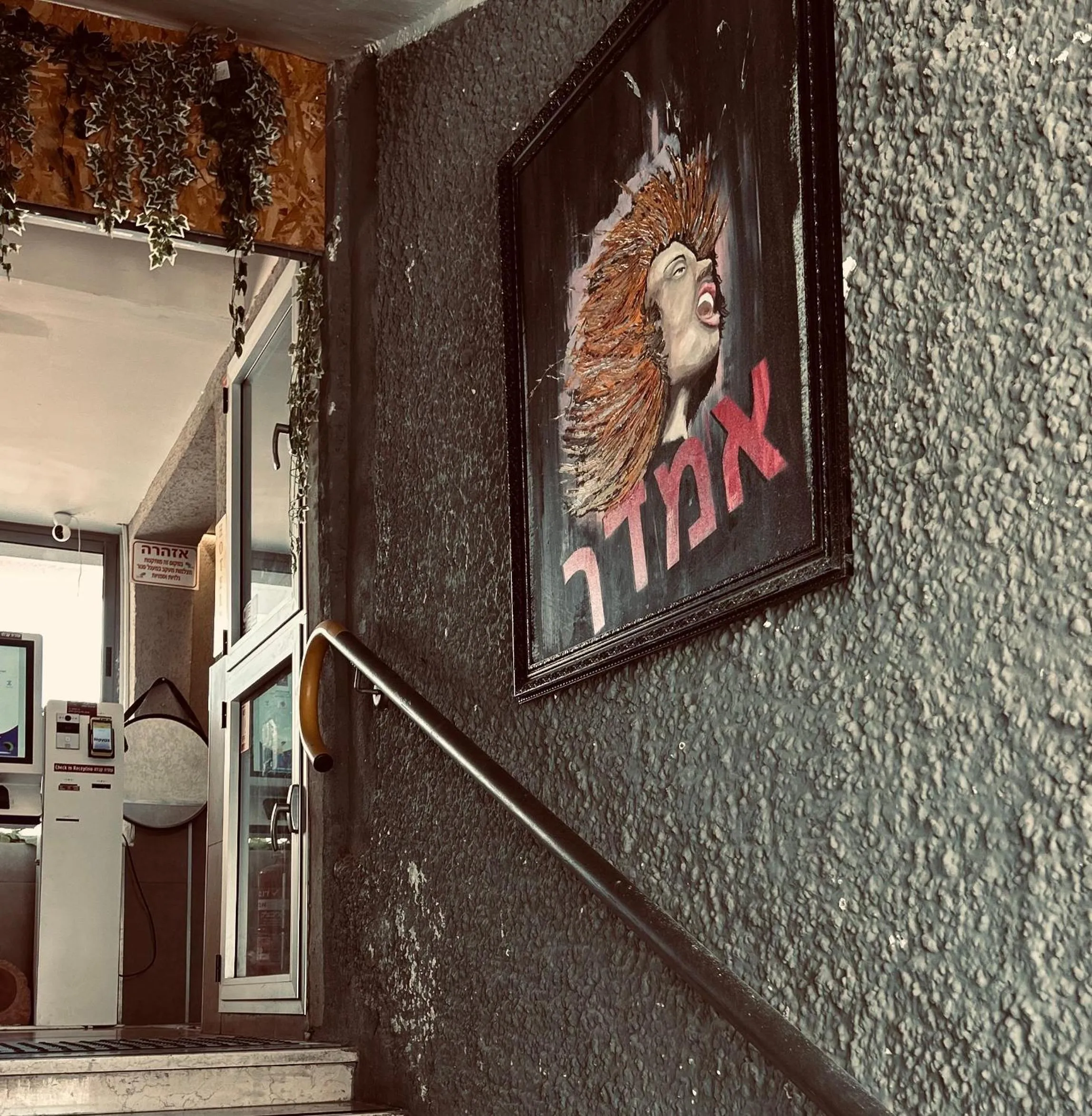 Property building in Amdar boutique