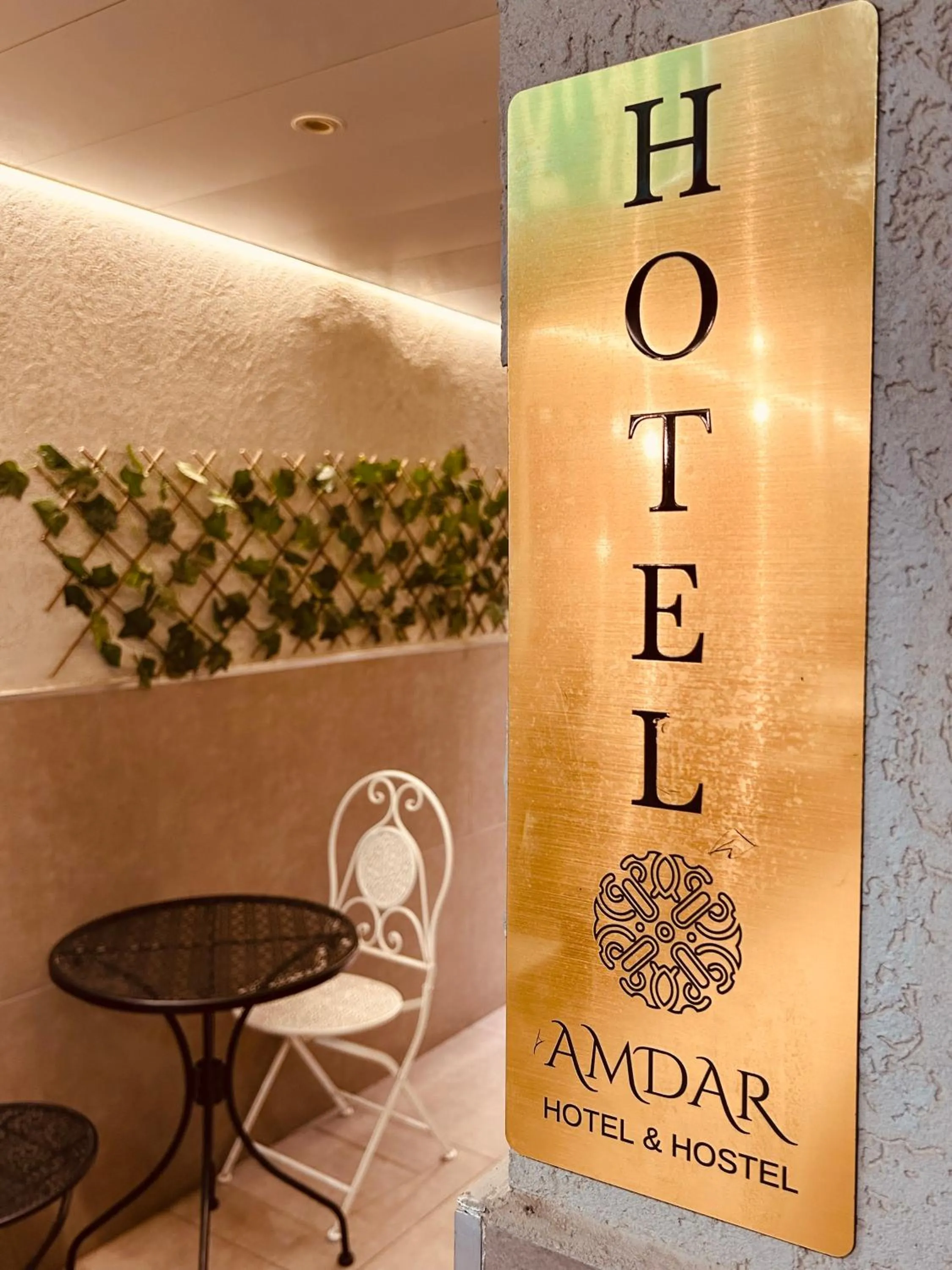 Decorative detail in Amdar boutique