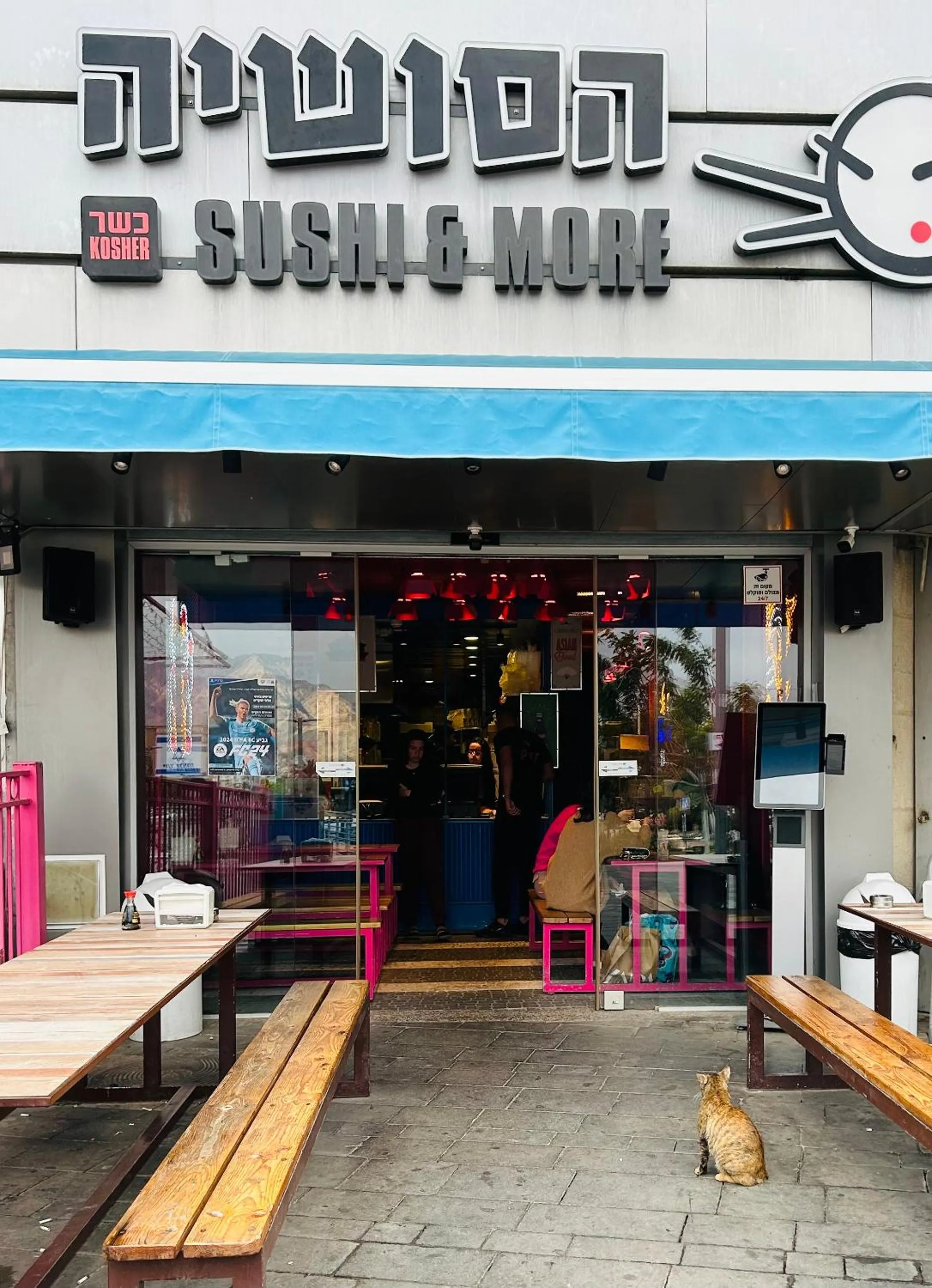 Restaurant/places to eat in Amdar boutique