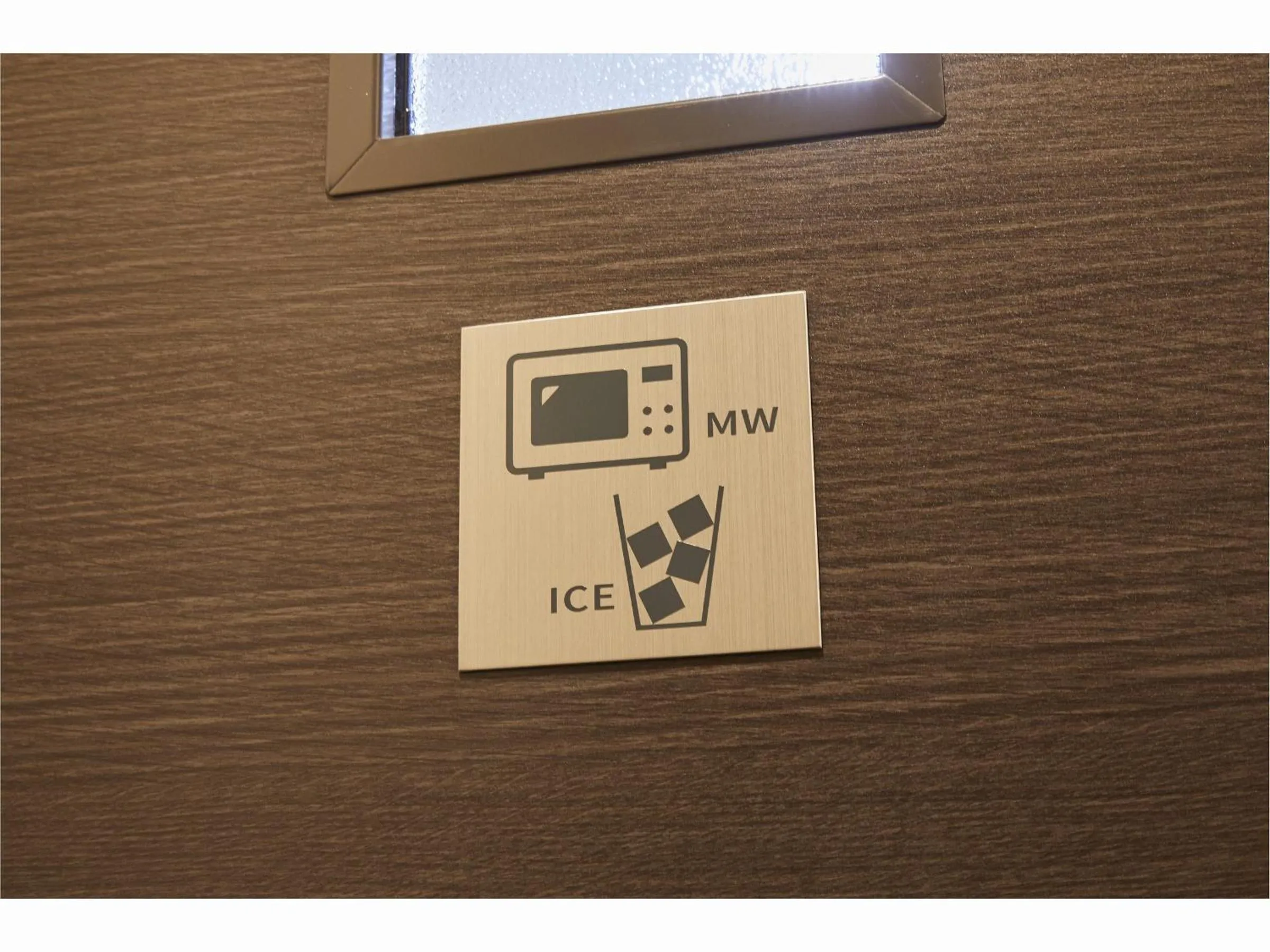 Other in Rinn Miyagawacho Grande