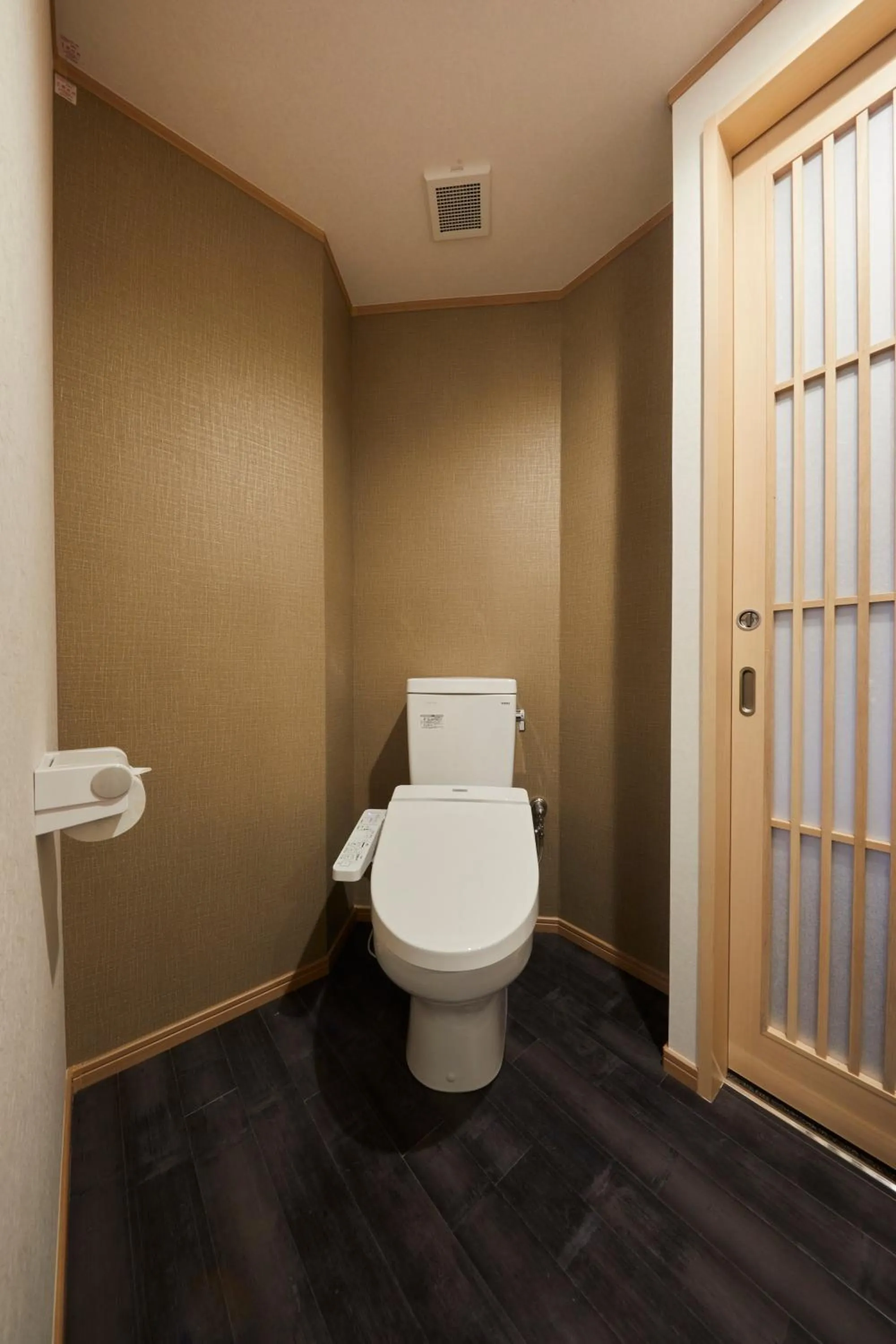 Toilet in Rinn Miyagawacho Grande