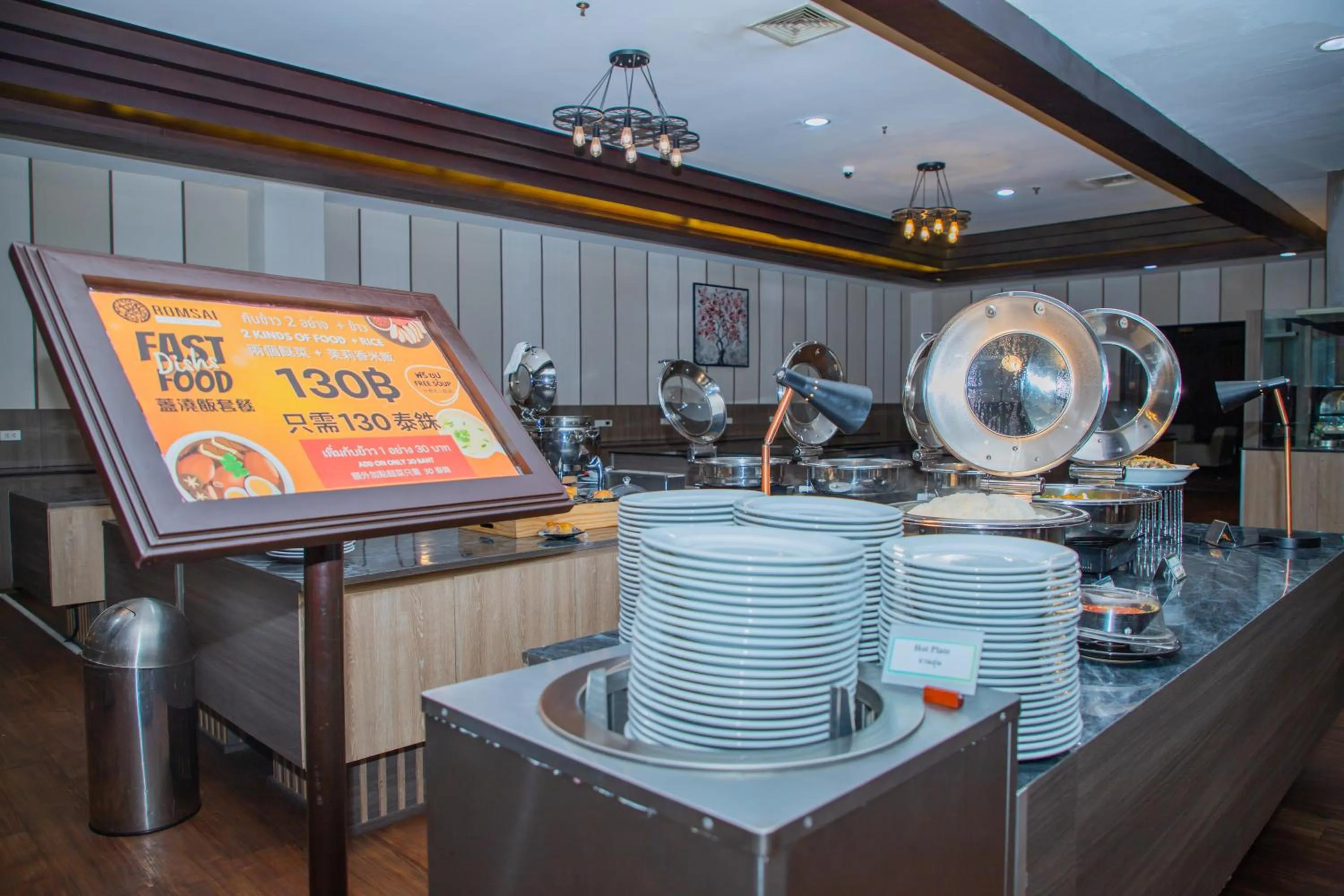 Restaurant/places to eat in Savan Resorts