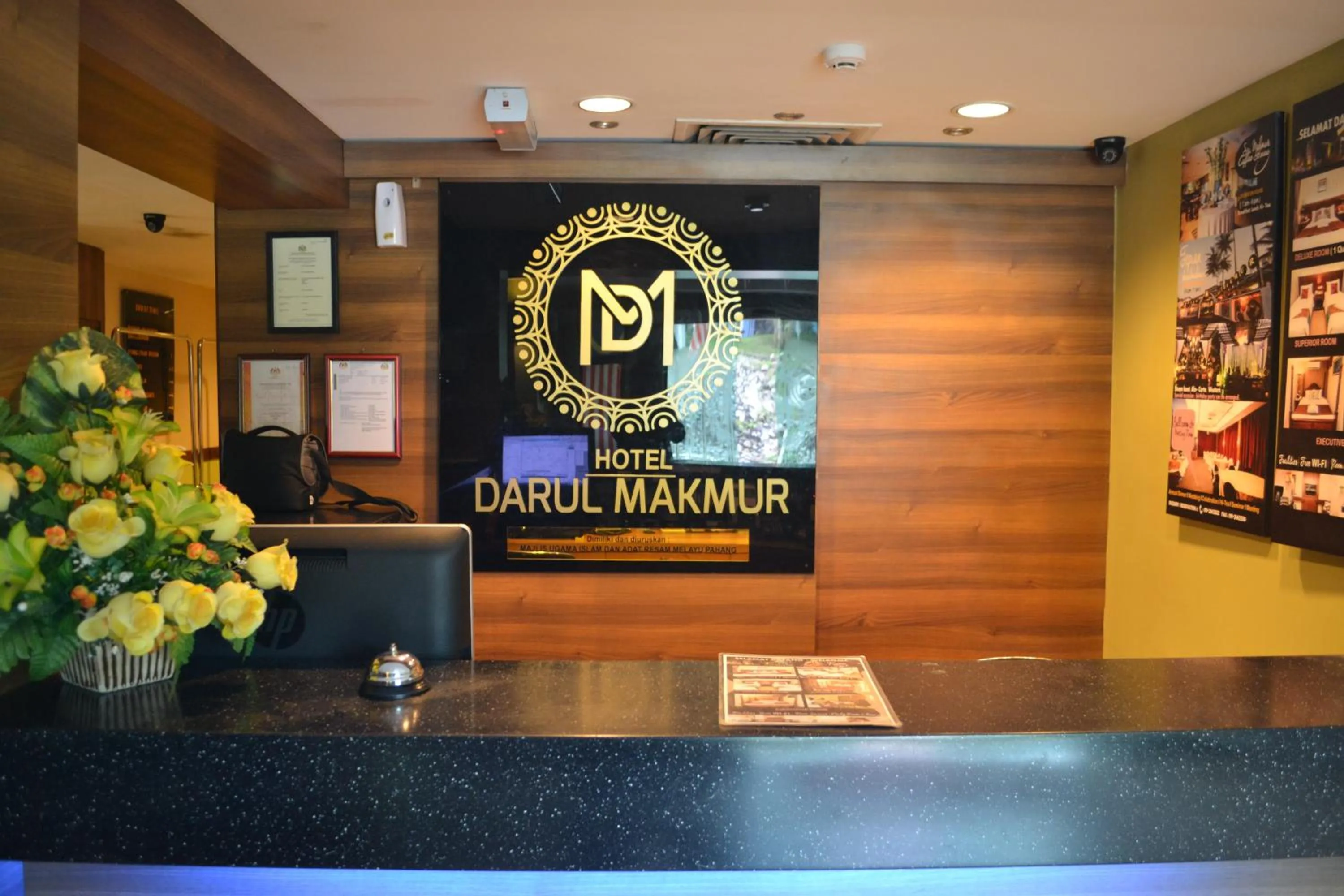 Lobby or reception in Hotel DarulMakmur Jerantut