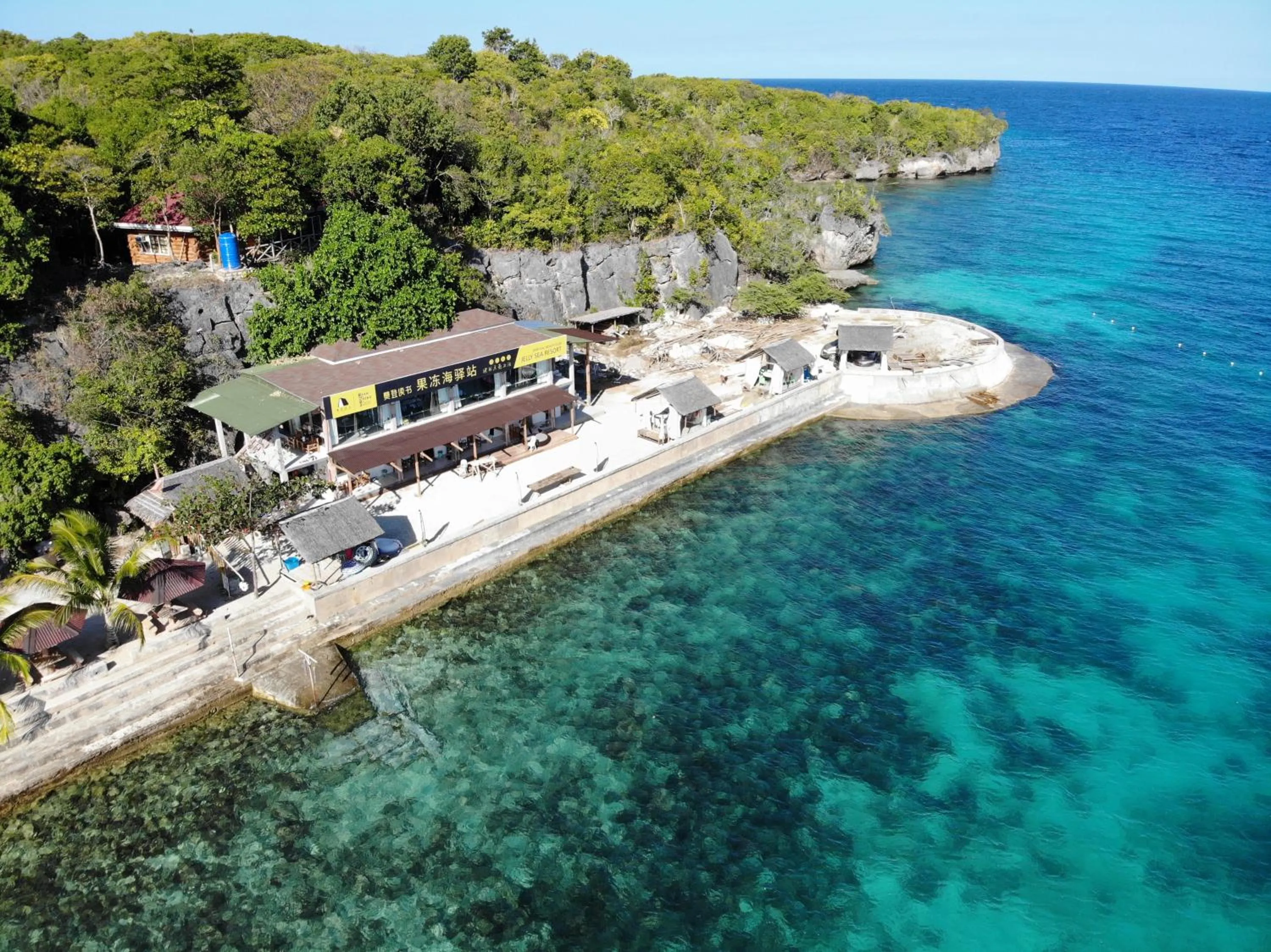 Day in Jelly Sea Resort