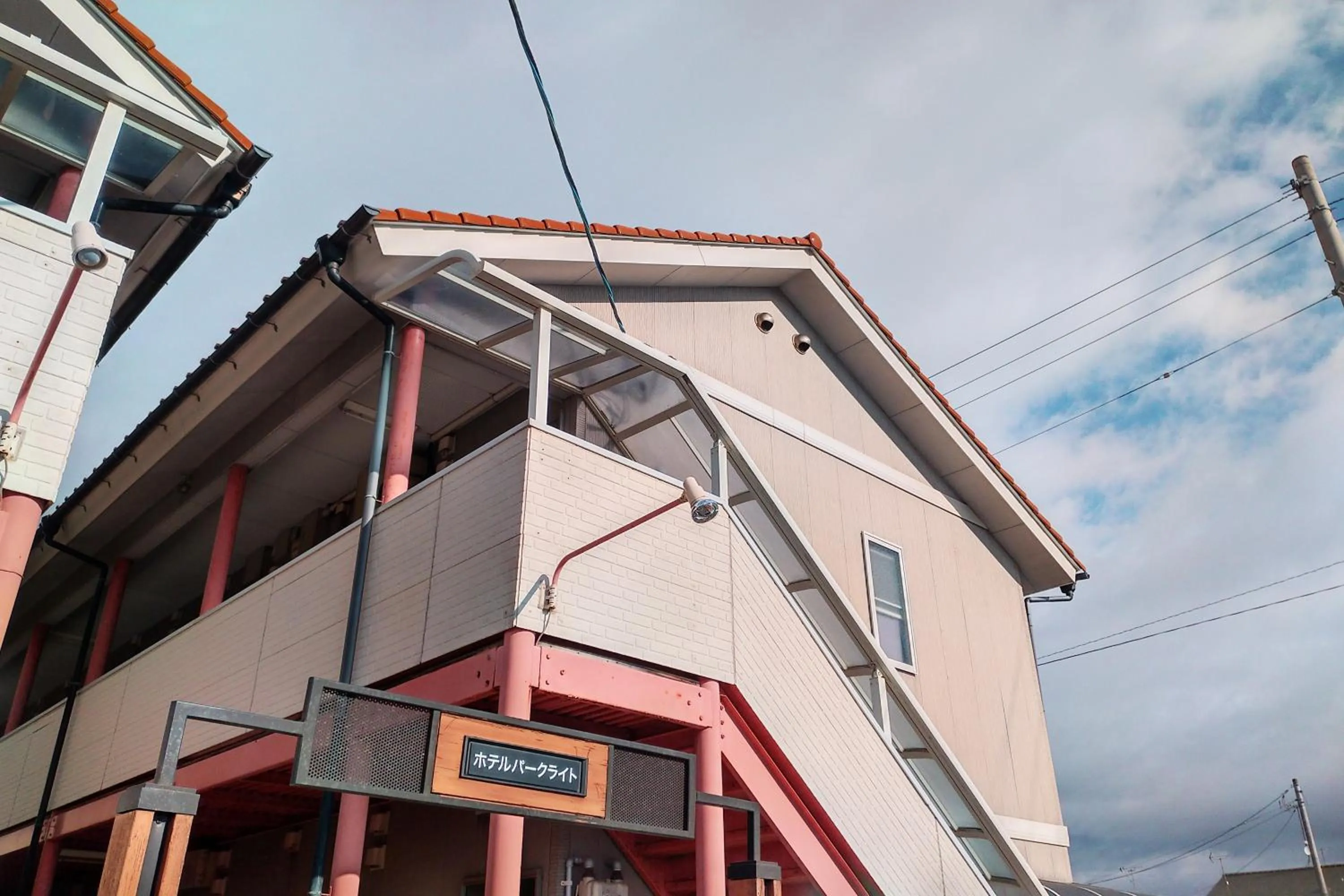 Facade/entrance in Hotel Park Light