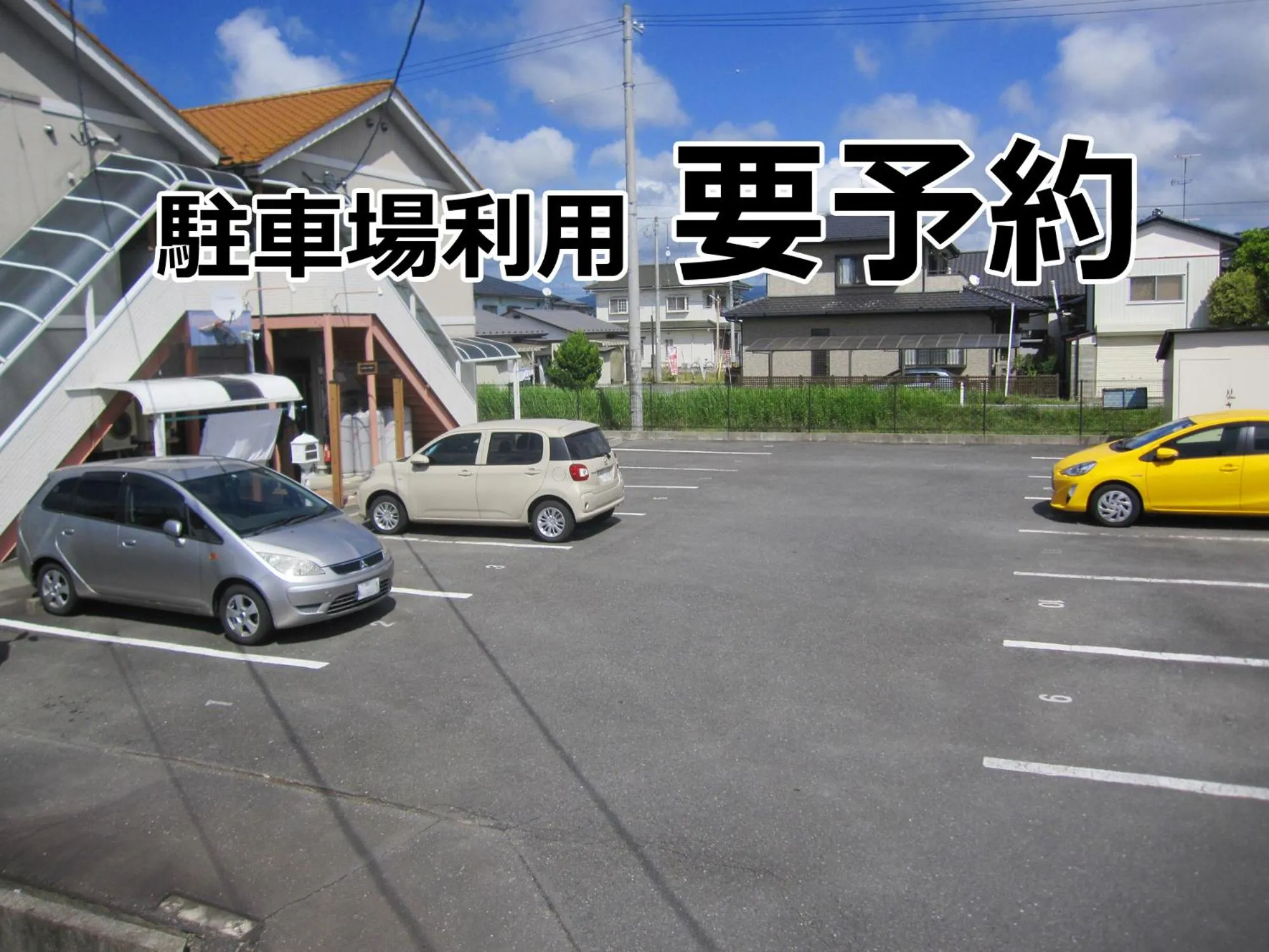 Parking in Hotel Park Light