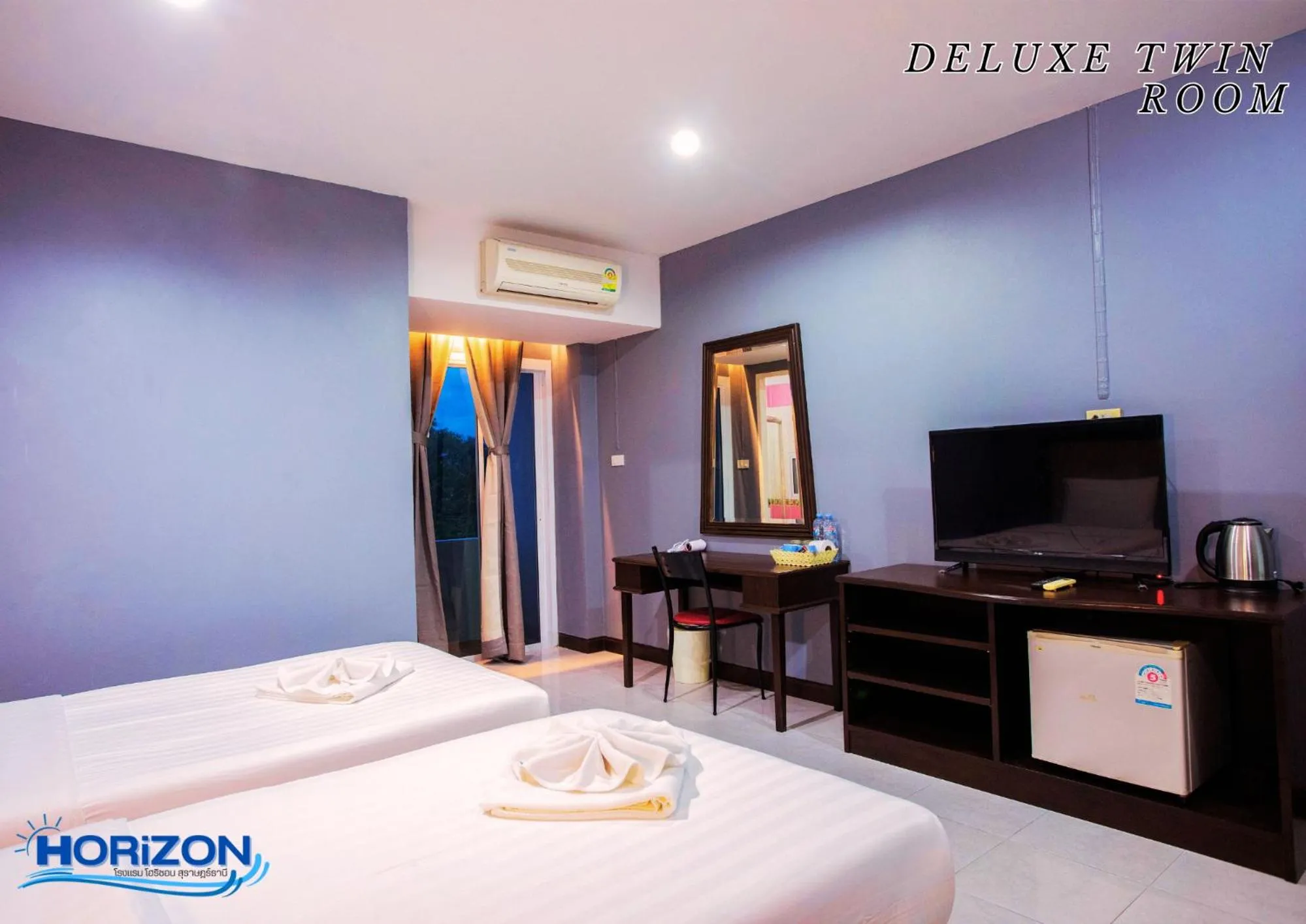 Bed in Horizon Hotel