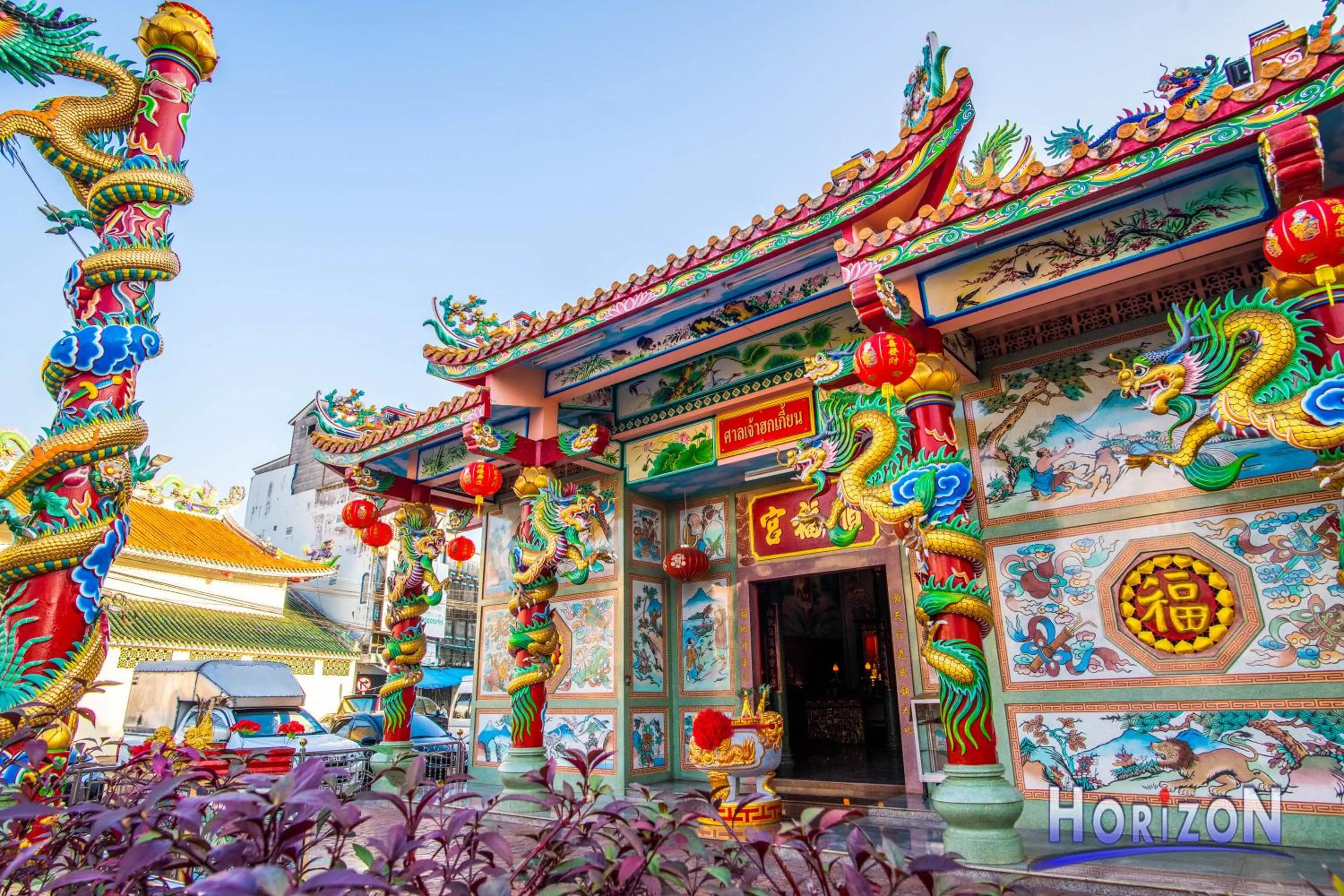 Nearby landmark in Horizon Hotel