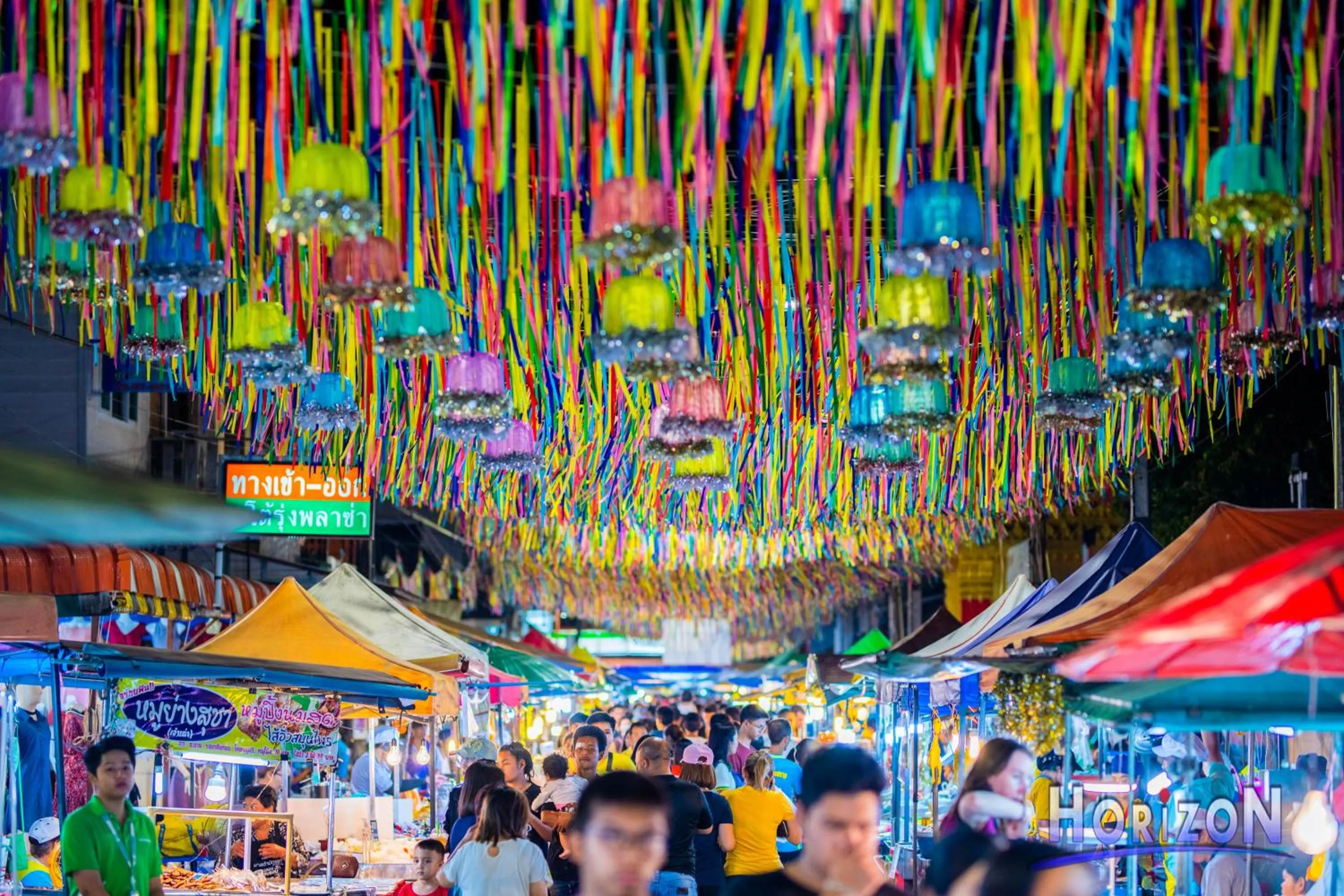 Activities in Horizon Hotel