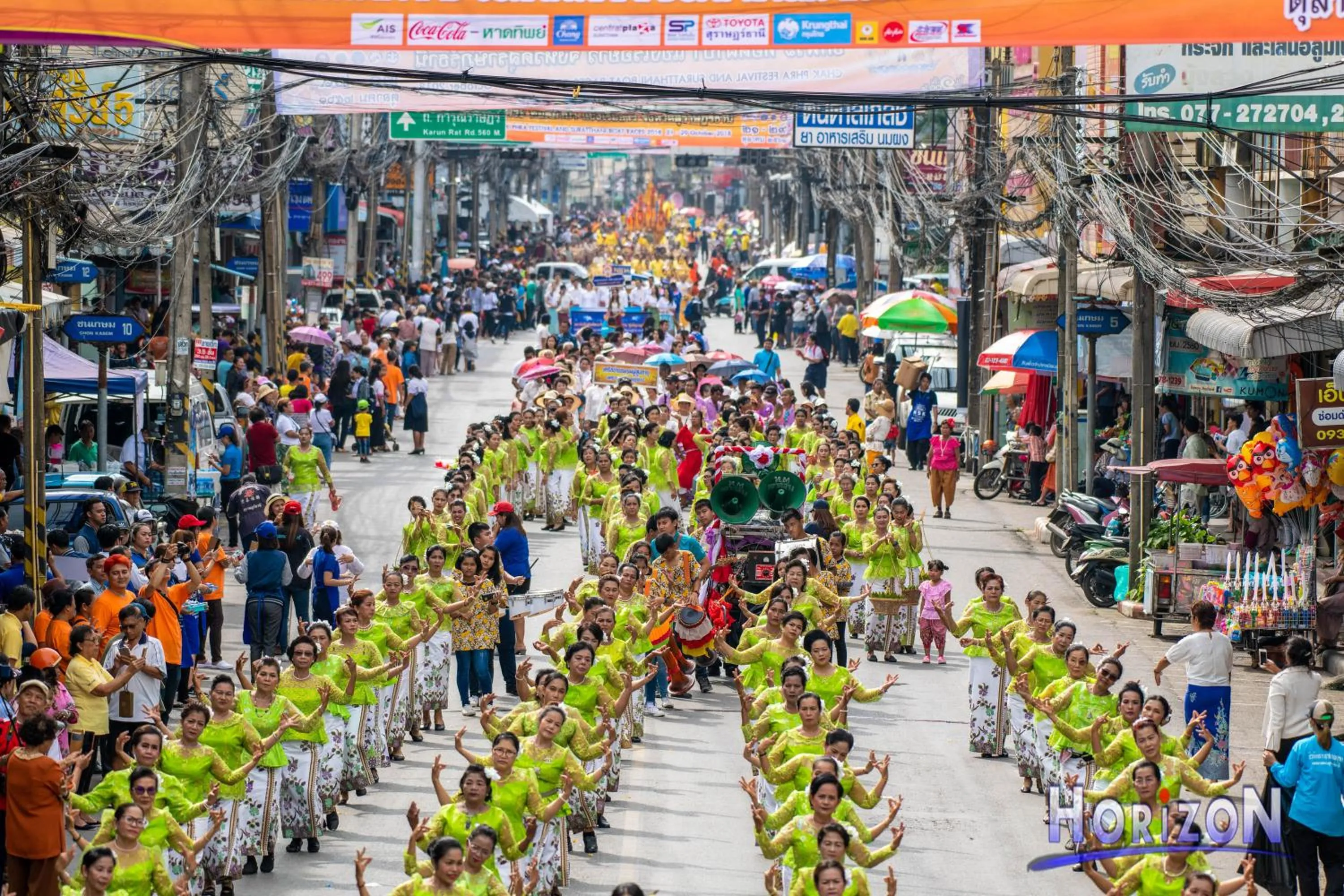 People in Horizon Hotel