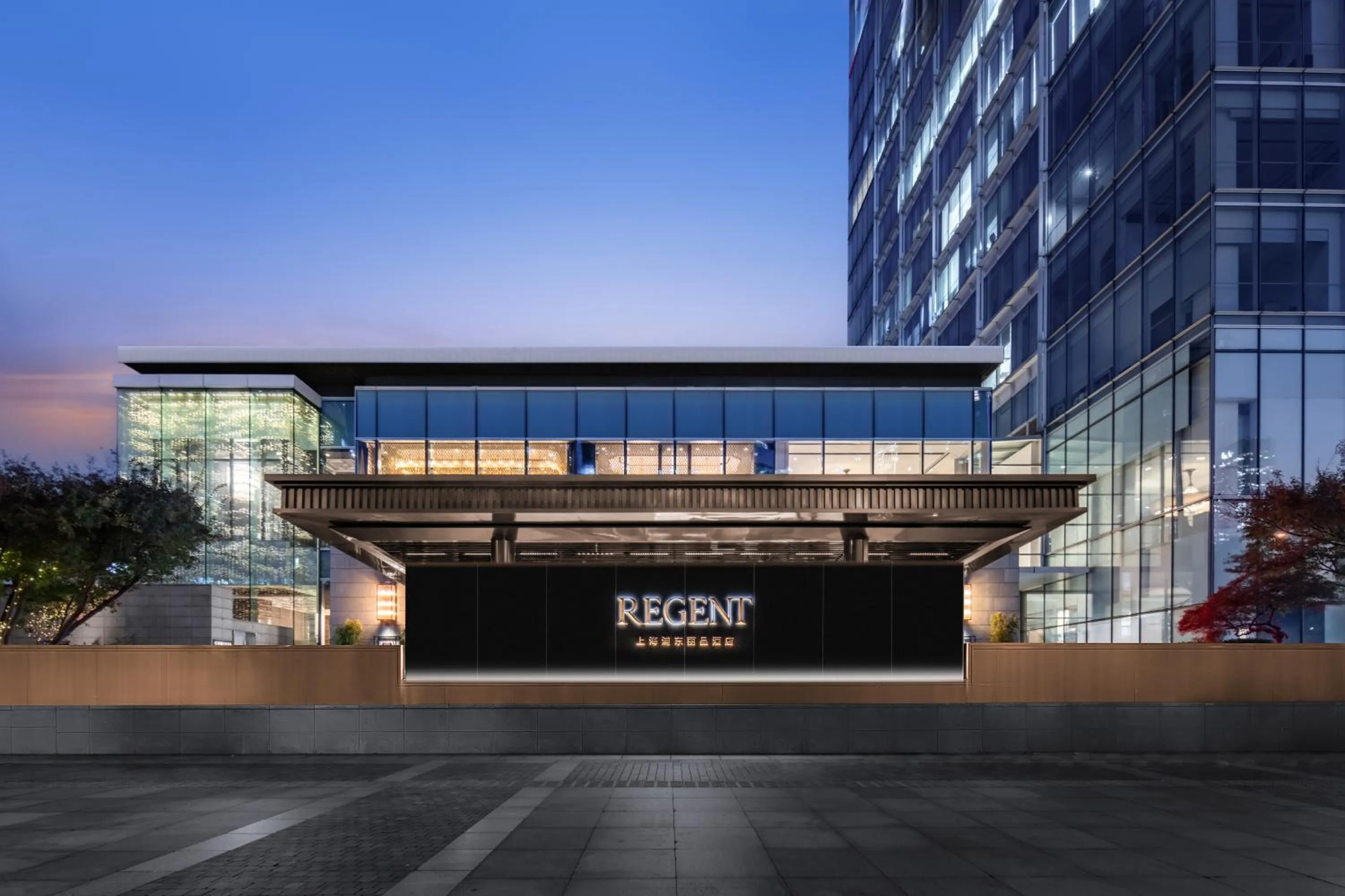 Property building in Regent Shanghai Pudong