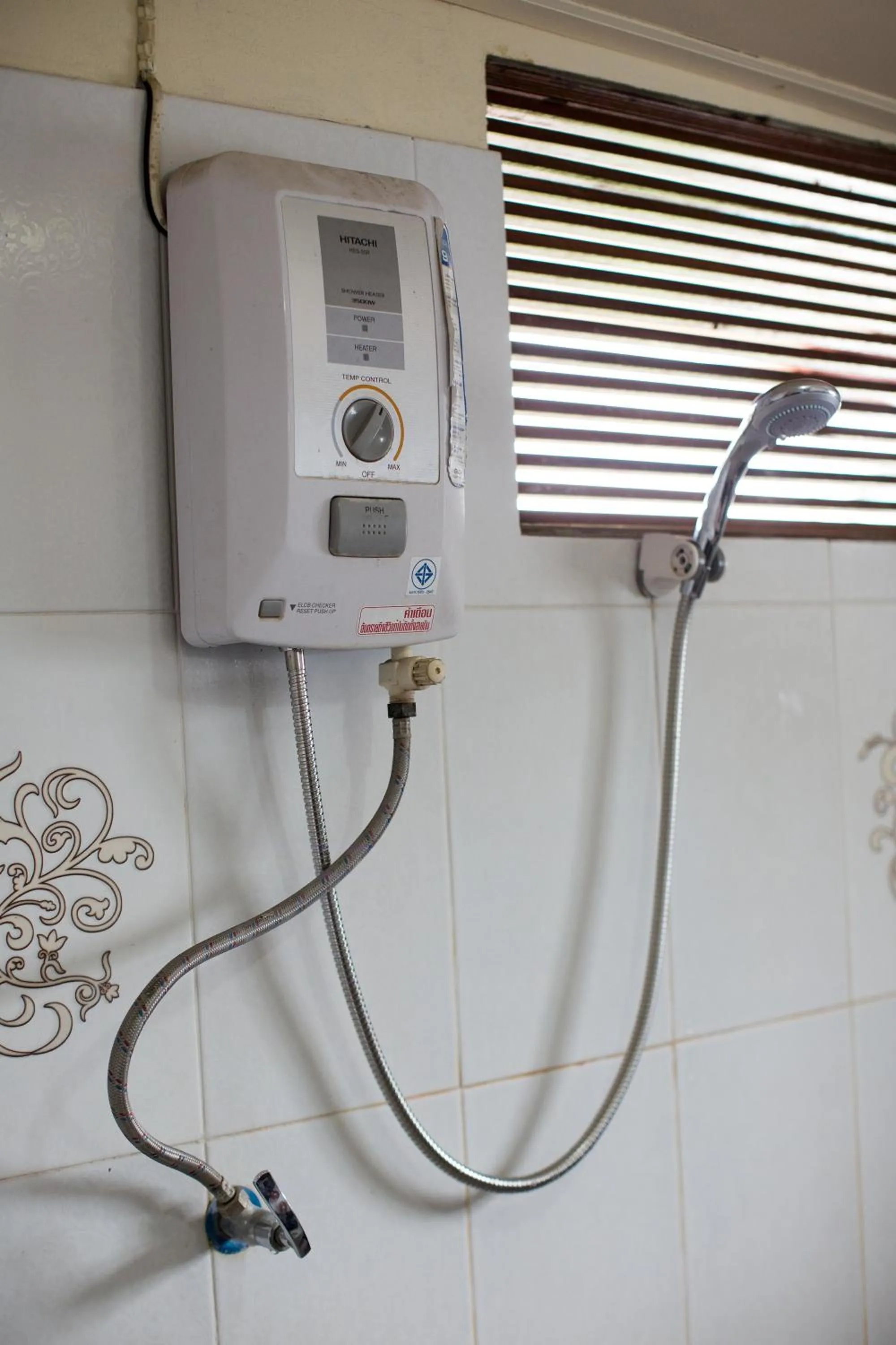 Baan Are Gong Riverside Homestay