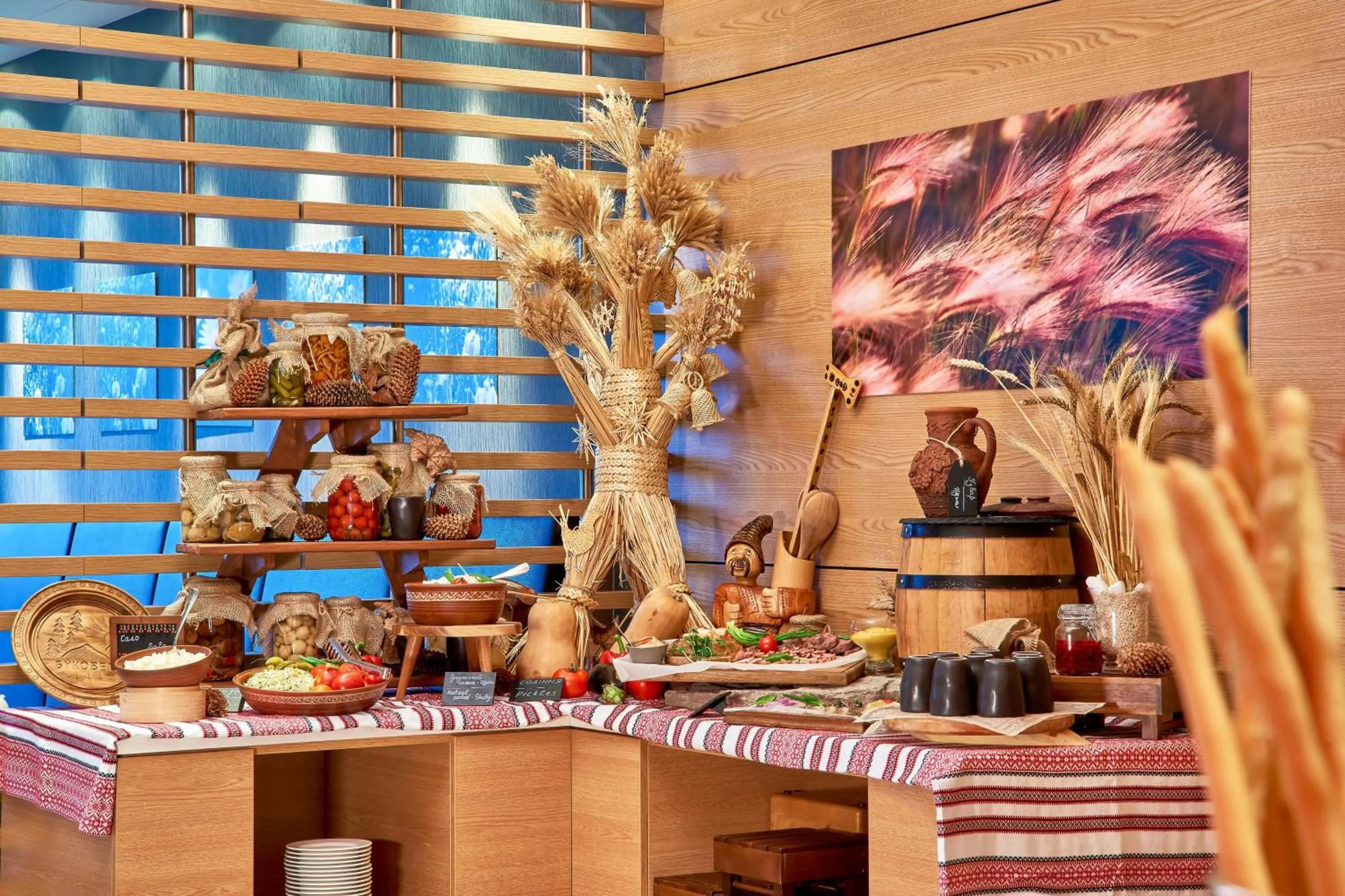 Restaurant/places to eat in Radisson Blu Resort Bukovel