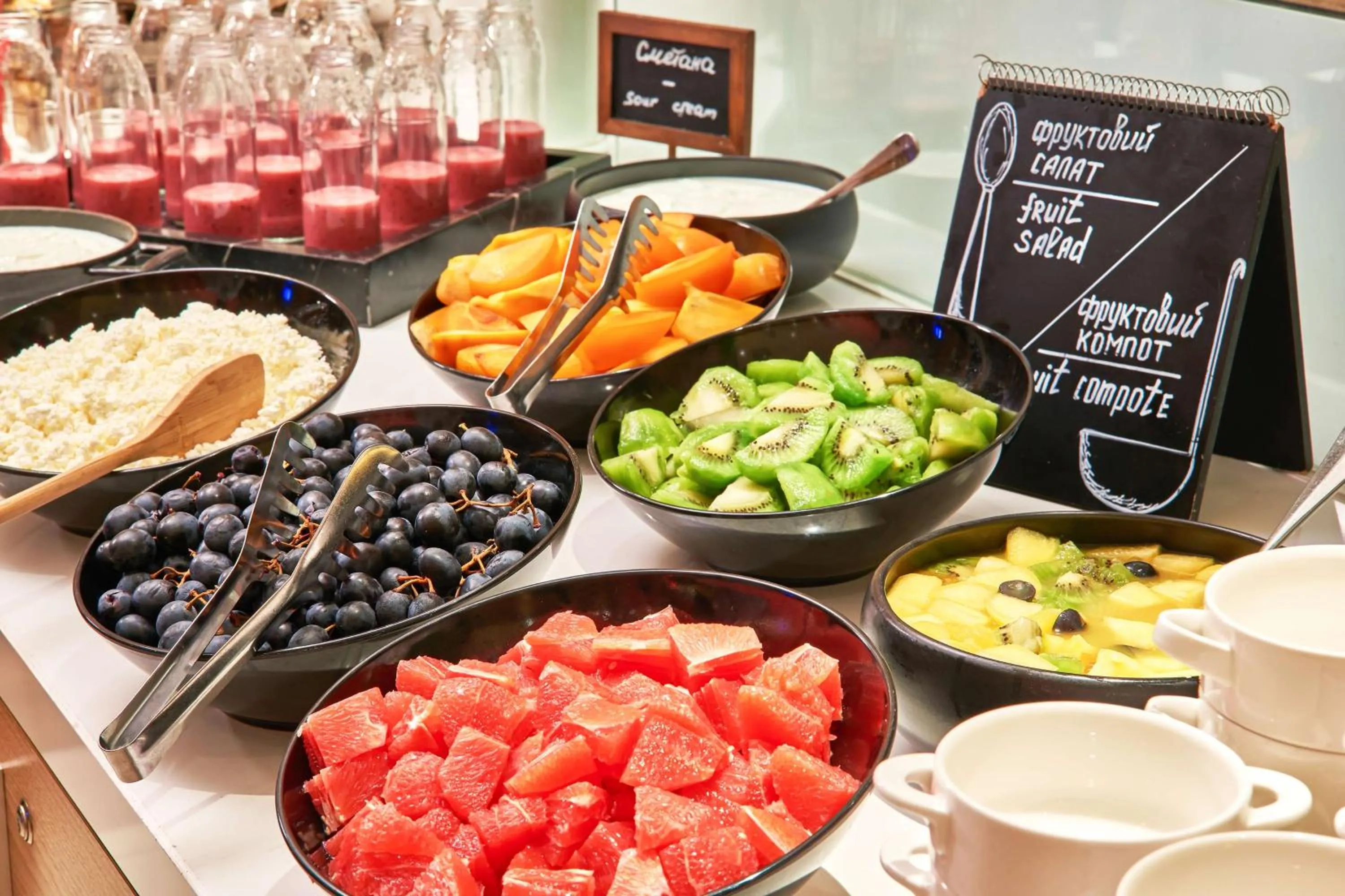 Restaurant/places to eat in Radisson Blu Resort Bukovel