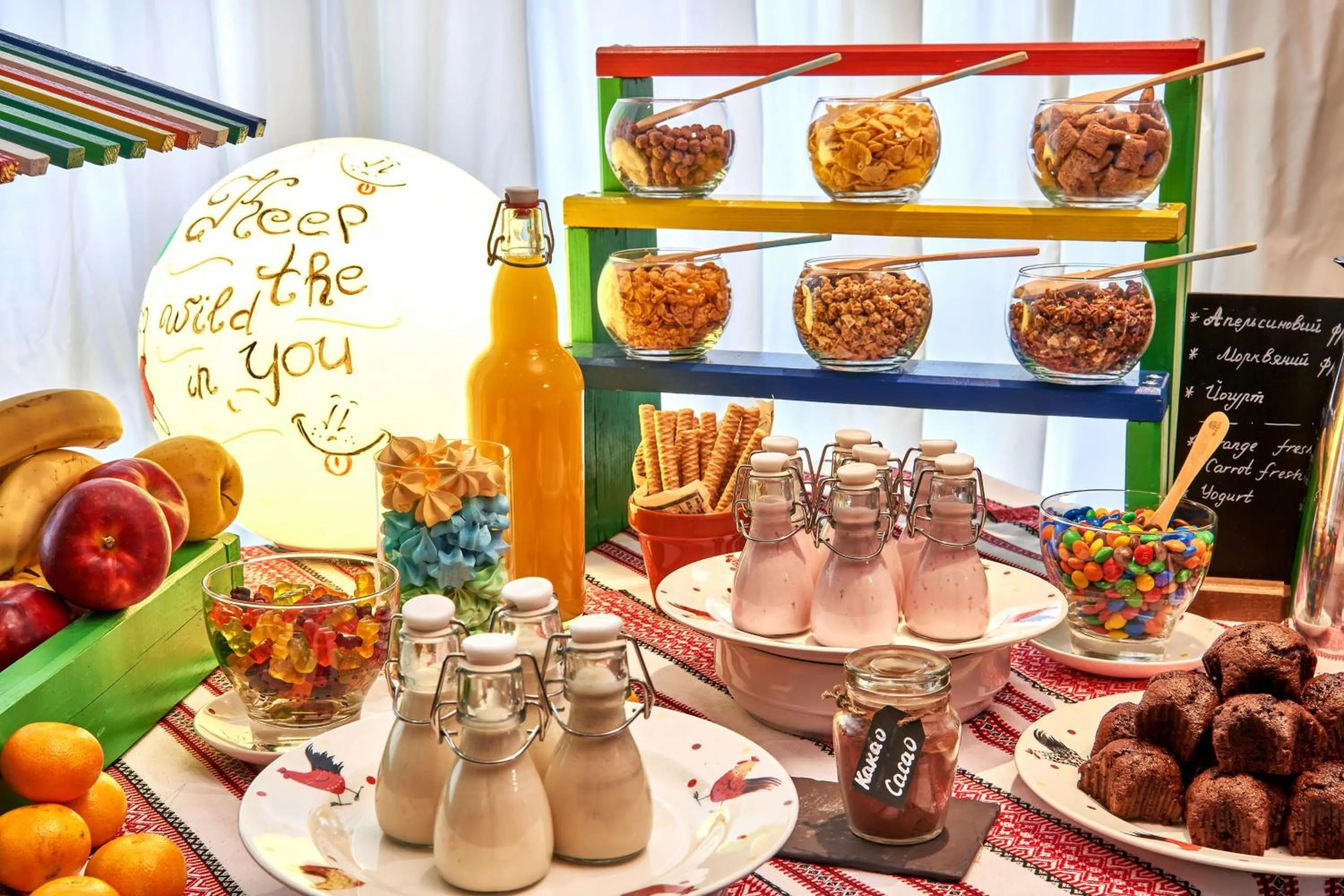 Restaurant/places to eat in Radisson Blu Resort Bukovel