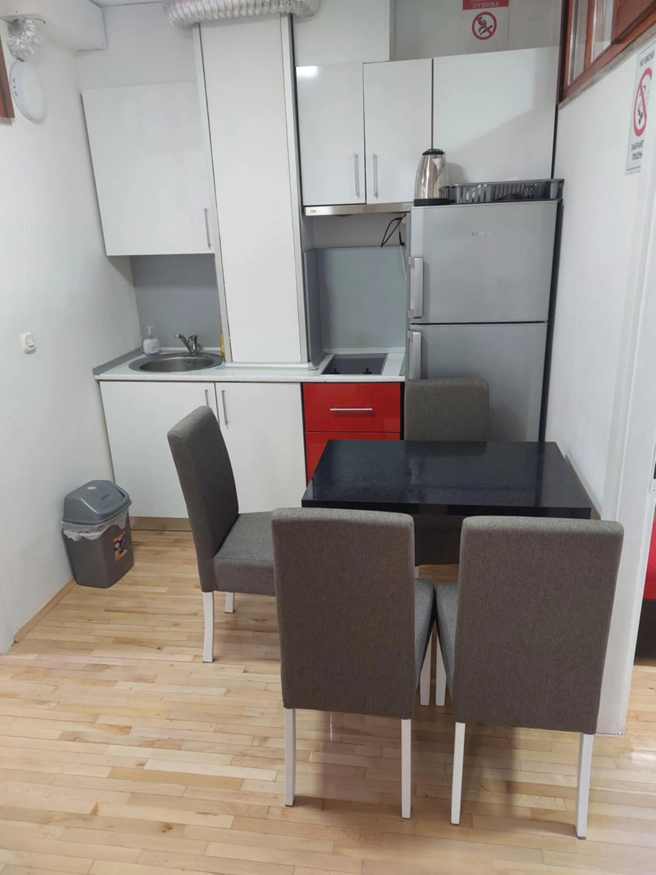 Petreski Apartments 1