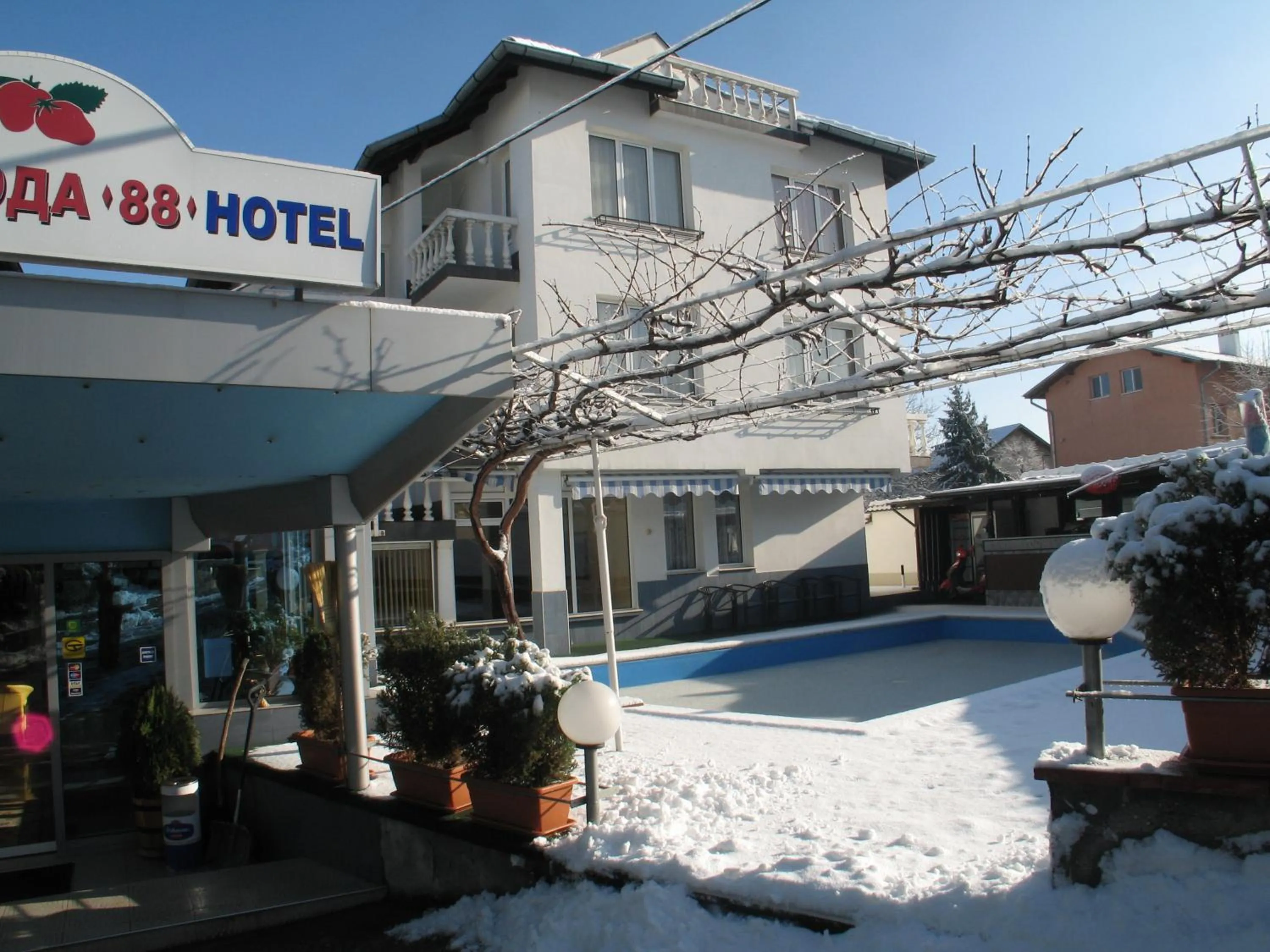 Property building in Family Hotel Yagoda88