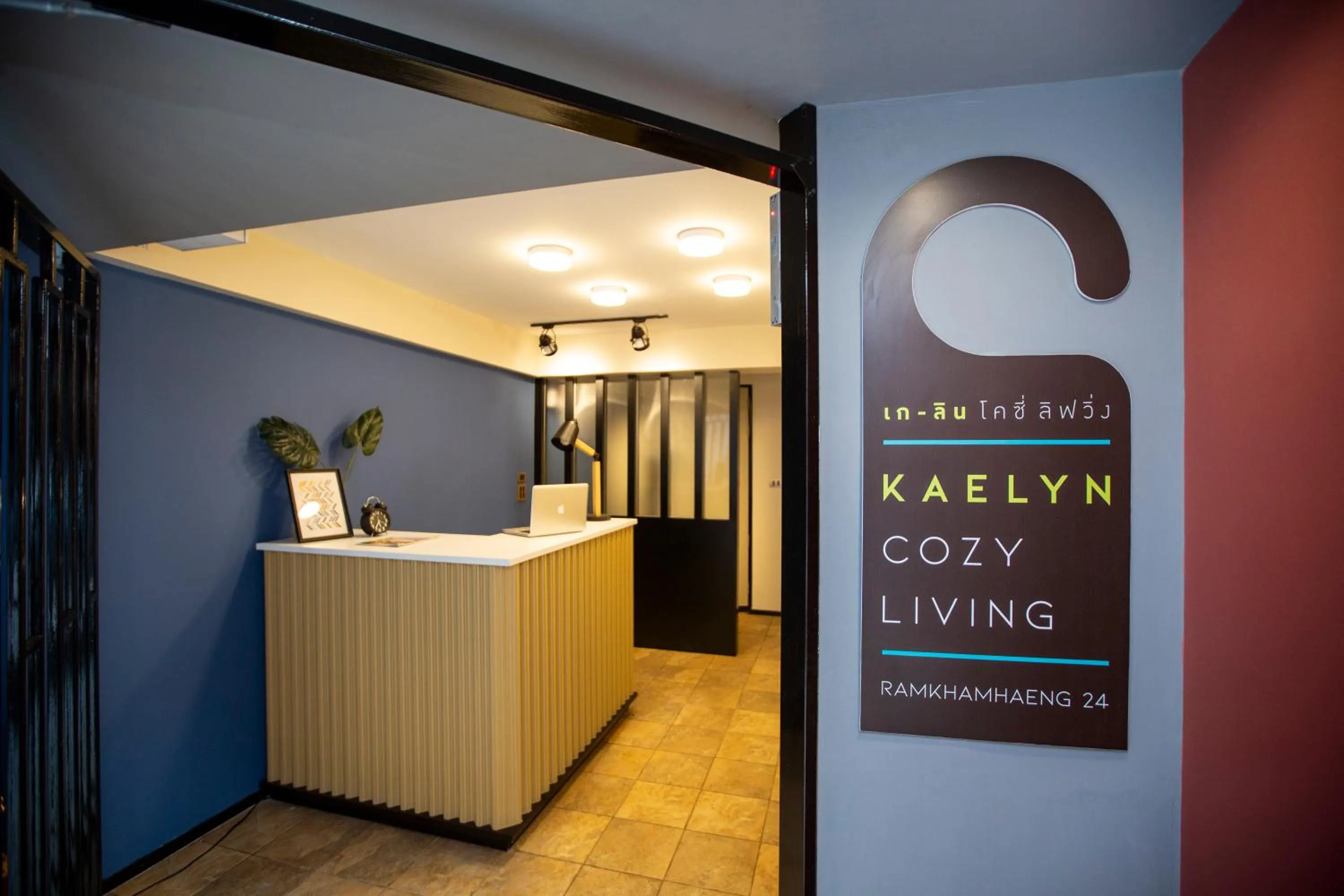 Property building in Kaelyn Cozy Living