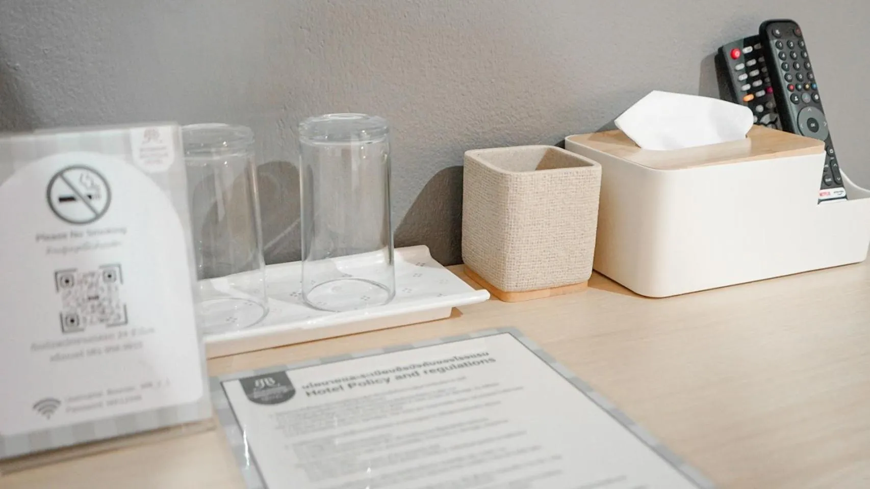 Boonsiri Boutique Hotel