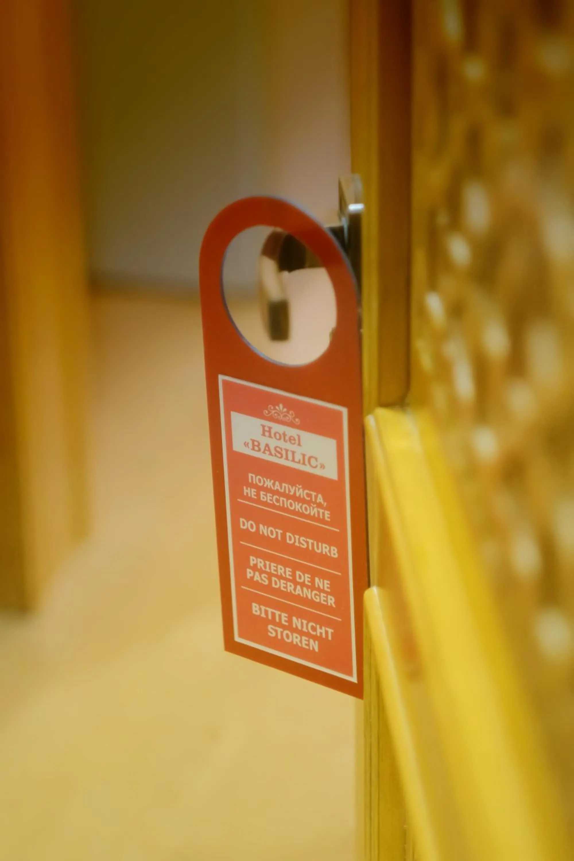 Basilic Boutique Hotel