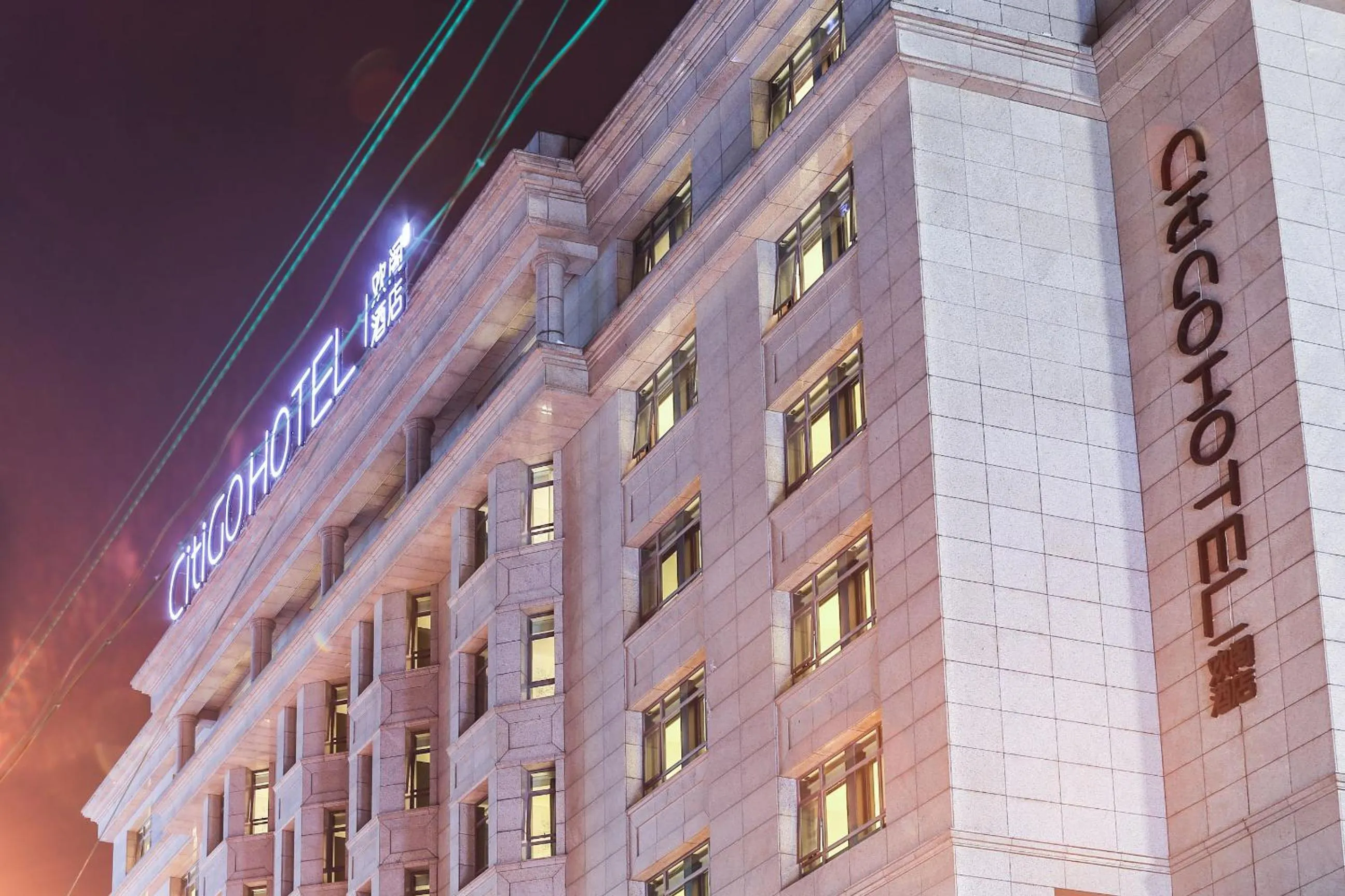 Property building in CitiGO Hotel Hongqiao Shanghai