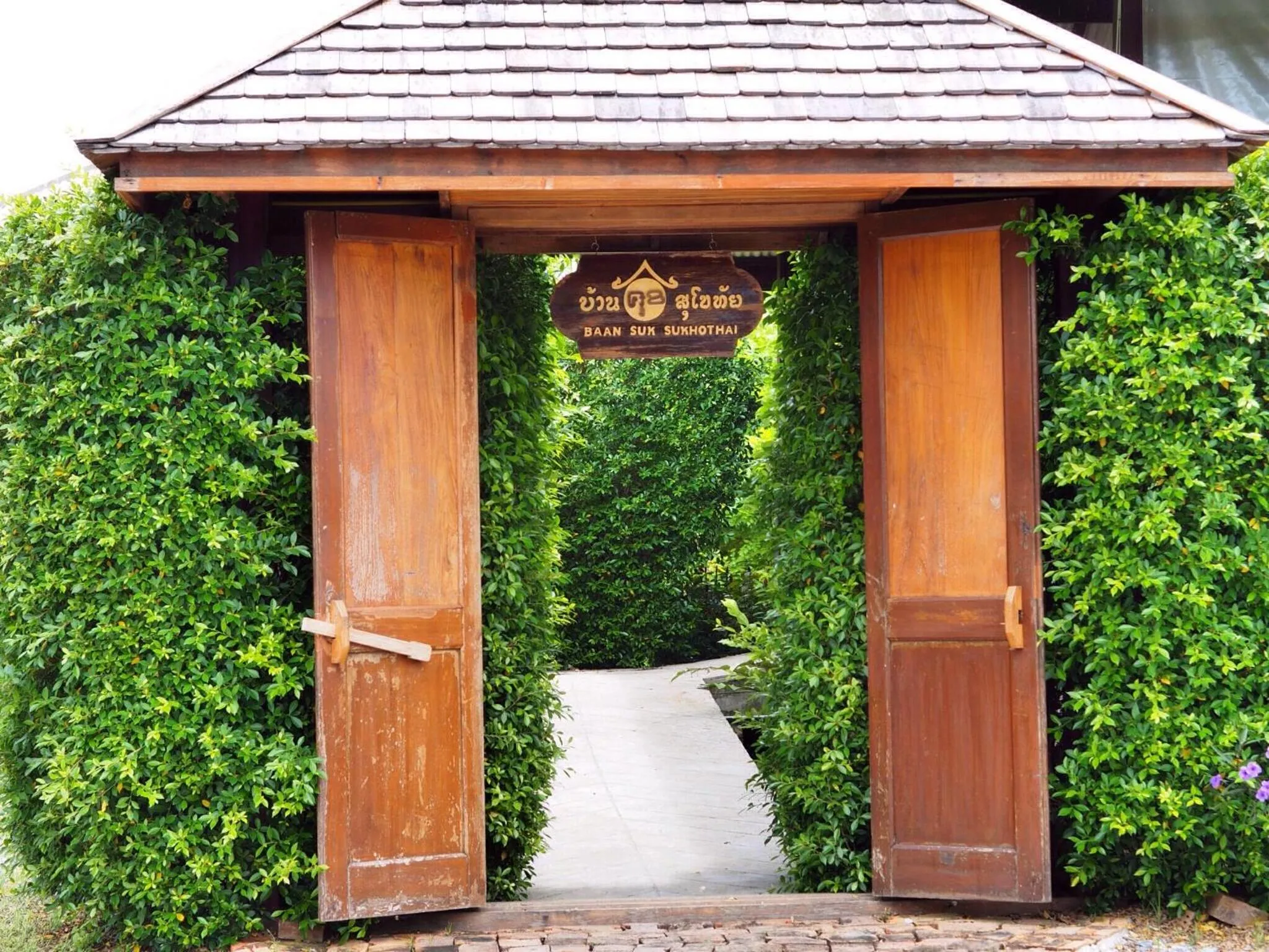 Facade/entrance in BaanSuk Sukhothai Resort