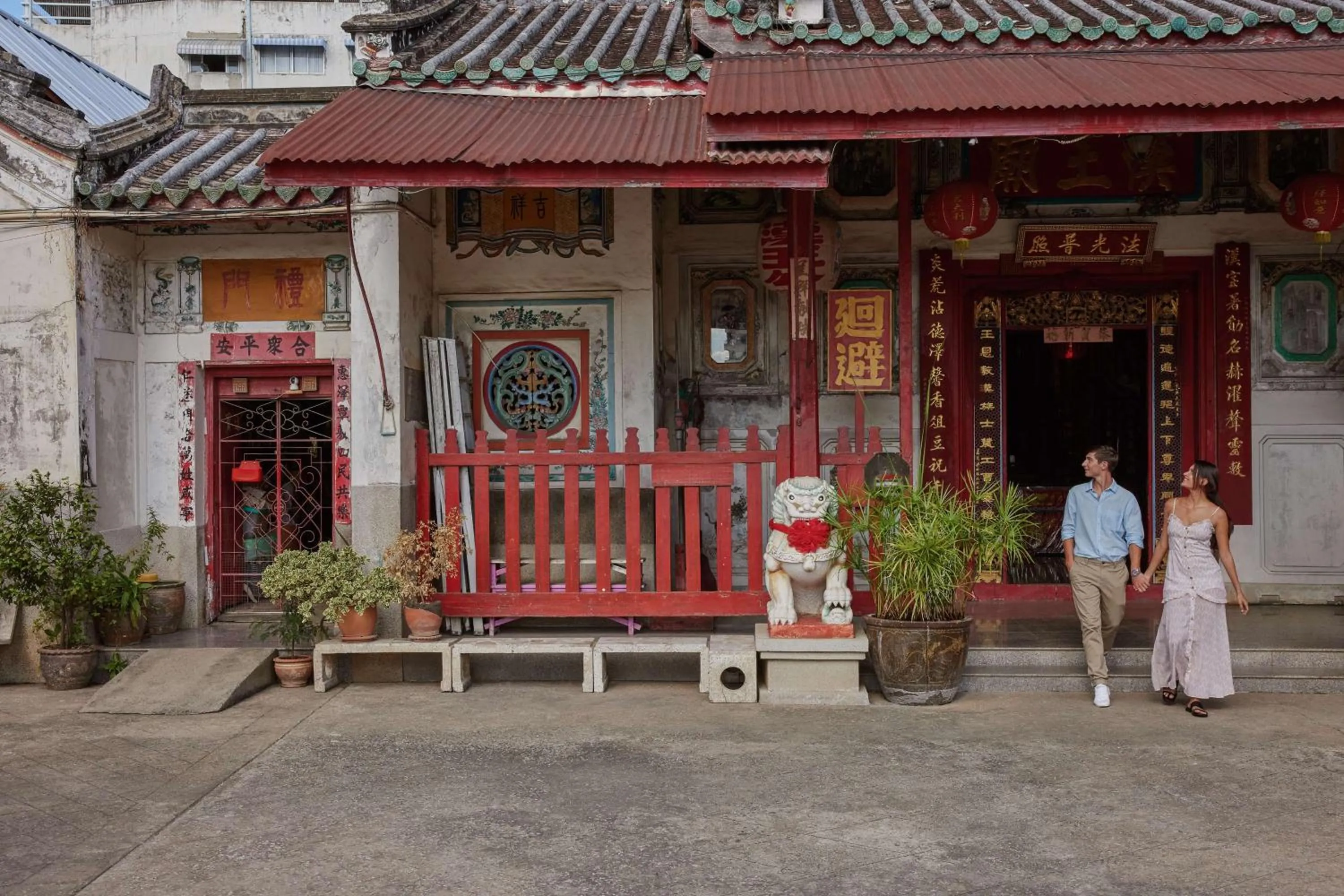 Nearby landmark in Banyan Tree Bangkok