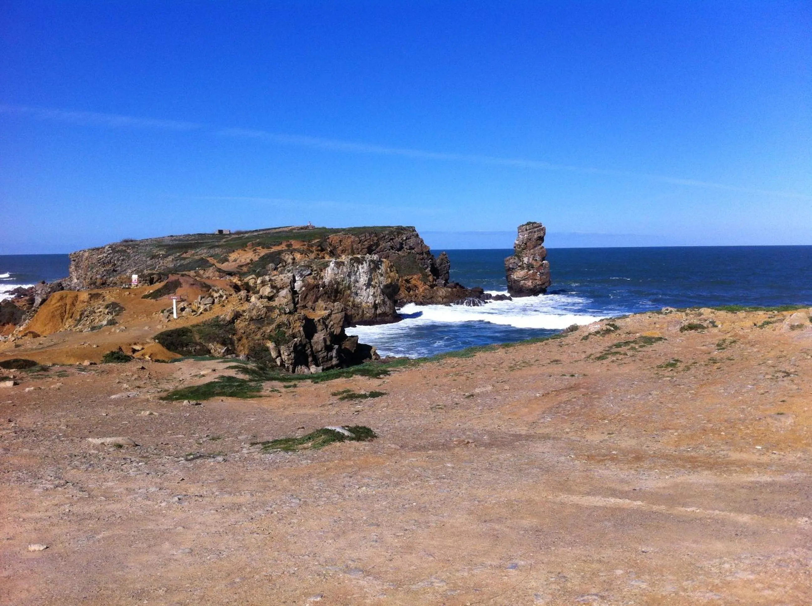 Nearby landmark in Peniche Surf Lodge 1