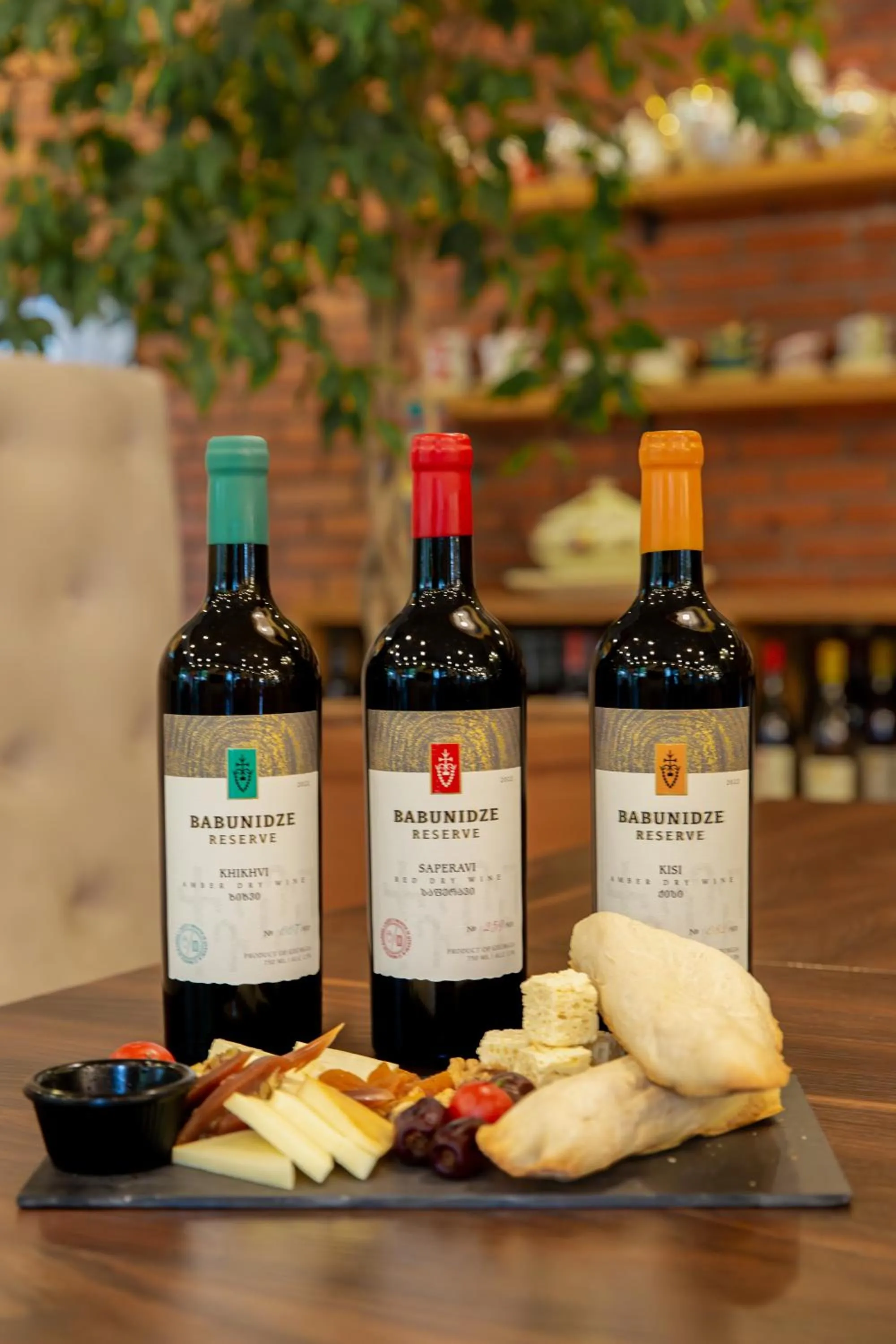 Drinks in Seventeen Rooms