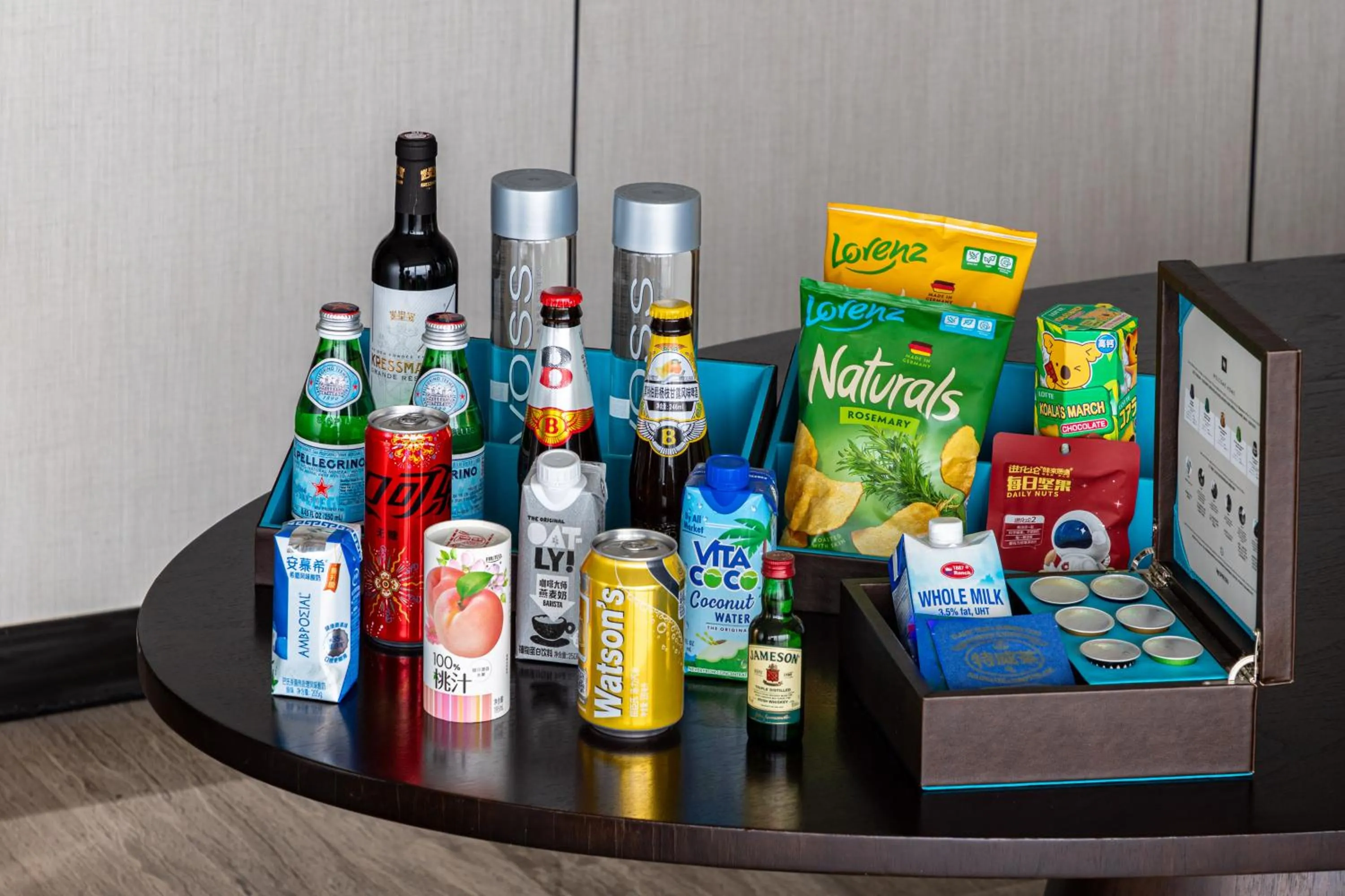 minibar in Raffles Shenzhen, Situated in the heart of One Shenzhen Bay, Book Now to Enjoy Free Minibar and Happy Hour Privileges at Long Bar on 71F