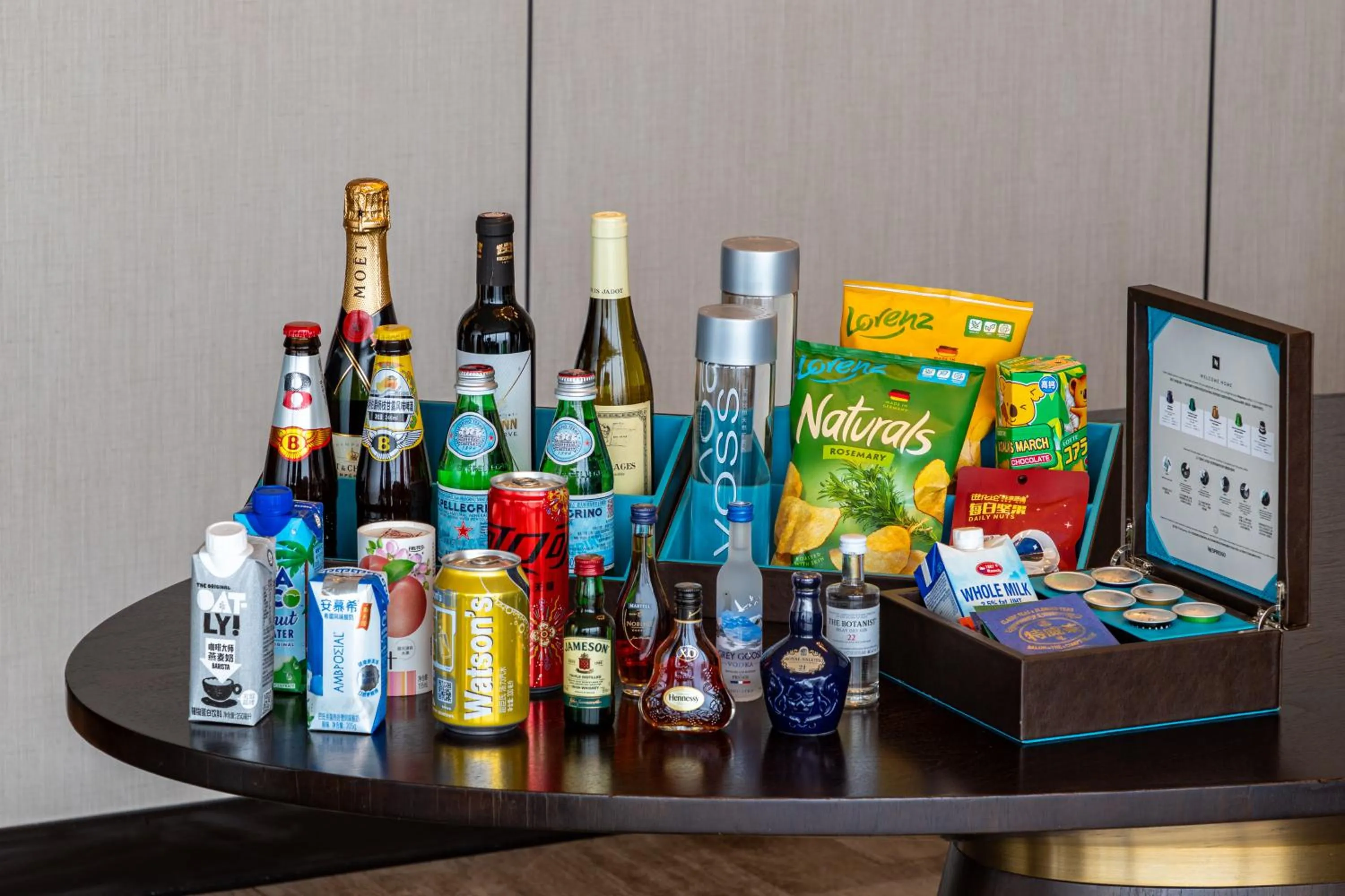 minibar in Raffles Shenzhen, Situated in the heart of One Shenzhen Bay, Book Now to Enjoy Free Minibar and Happy Hour Privileges at Long Bar on 71F