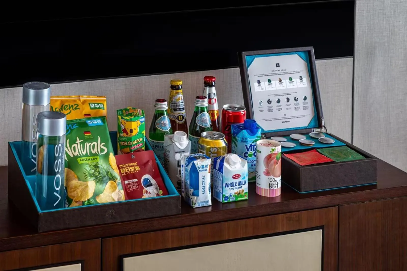 minibar in Raffles Shenzhen, Situated in the heart of One Shenzhen Bay, Book Now to Enjoy Free Minibar and Happy Hour Privileges at Long Bar on 71F