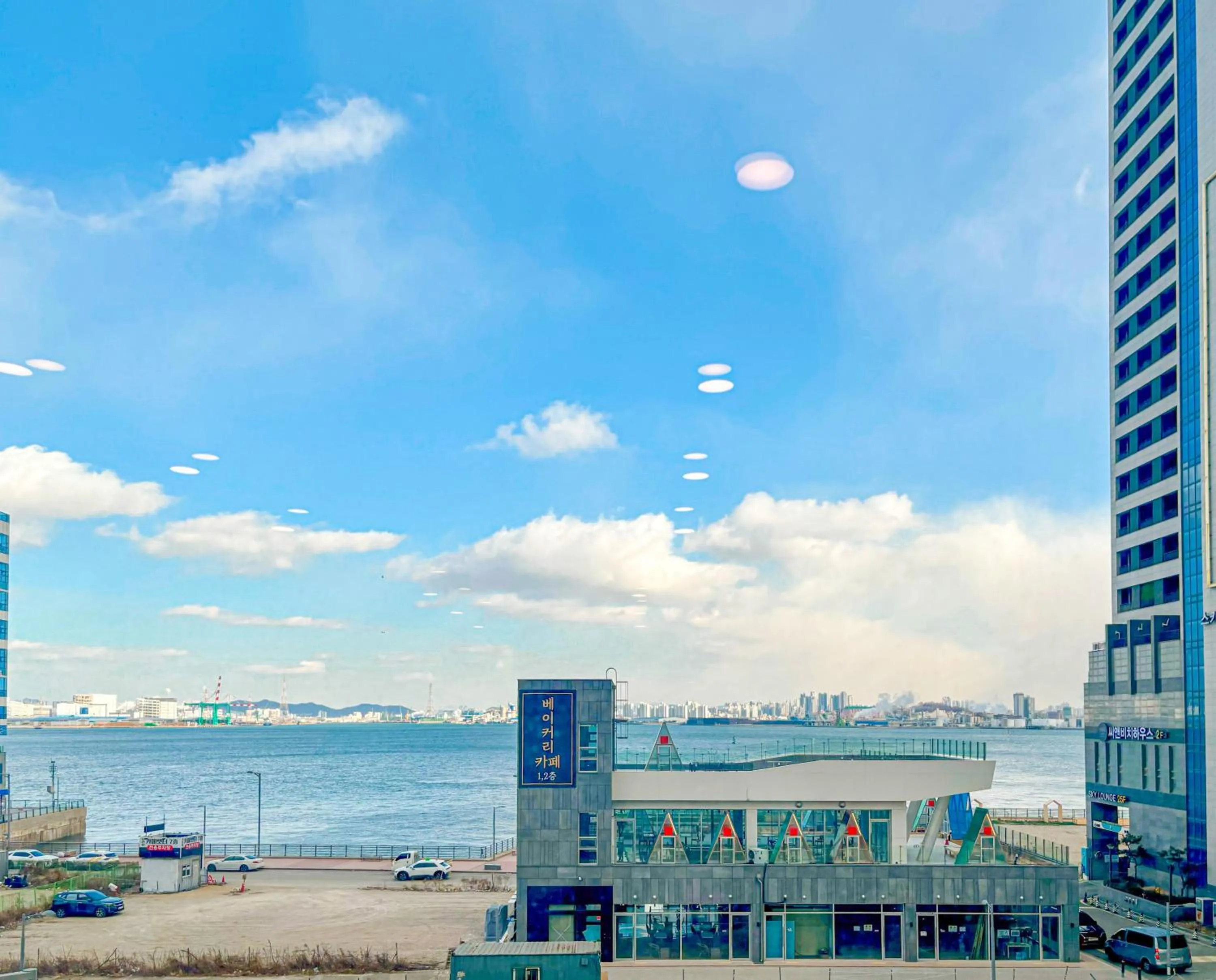 Business facilities in Airsky Hotel Incheon