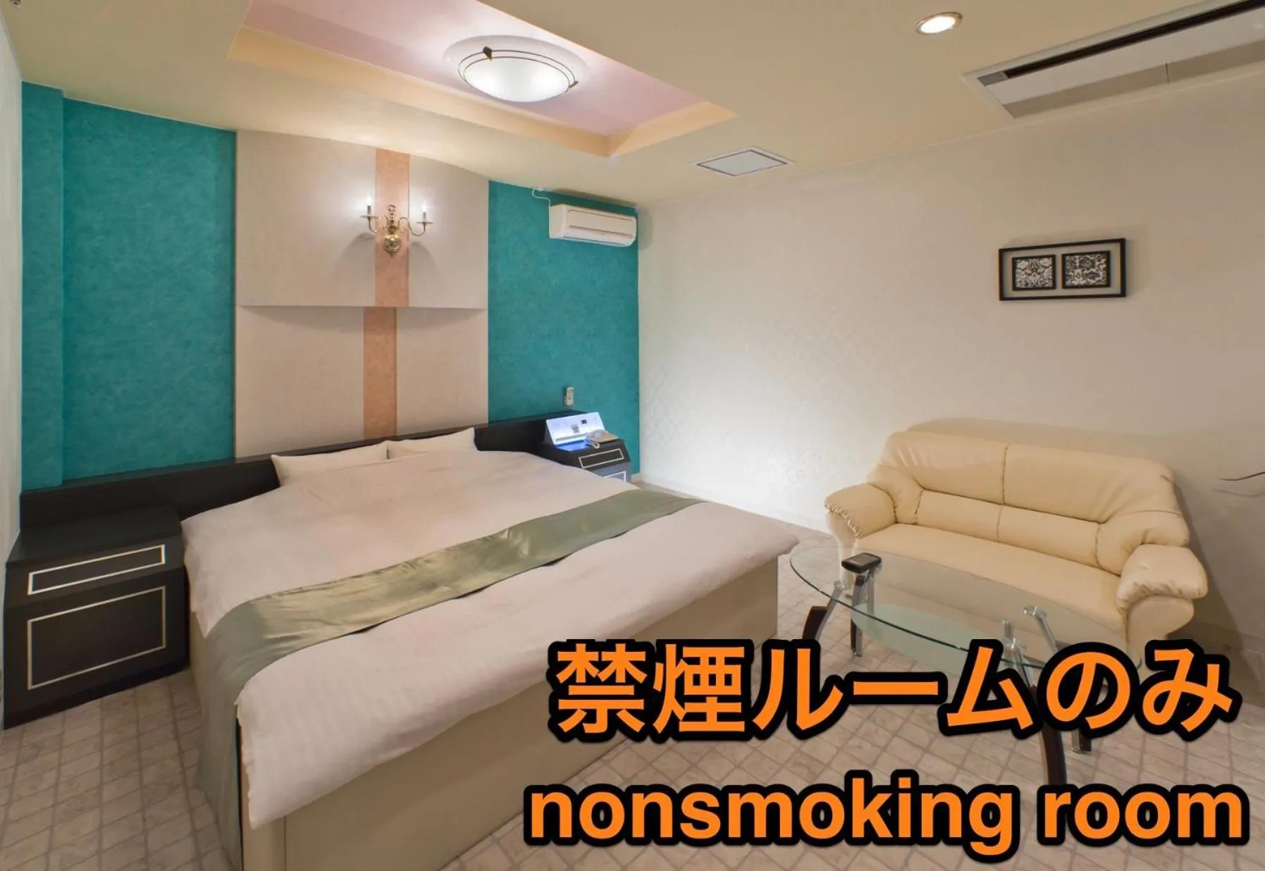 Photo of the whole room, Bed in Hotel Patio Ise (Adult Only)