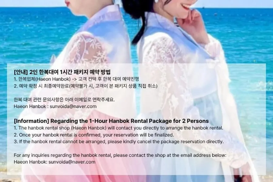 People in Kolon Seacloud Hotel