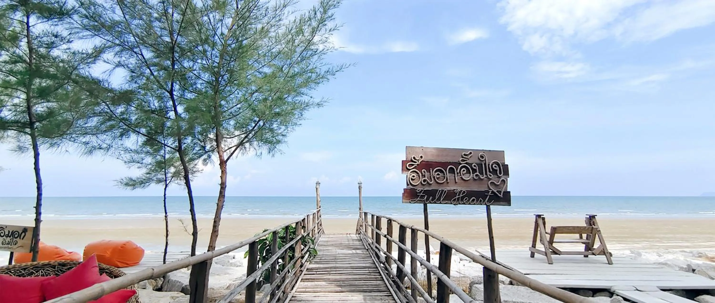 Restaurant/places to eat in Pranburi Cabana Resort