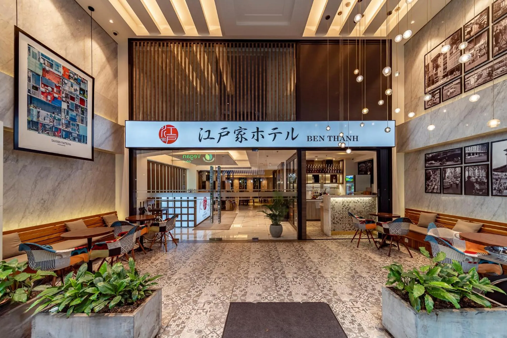 Seating area in Edoya Hotel Ben Thanh